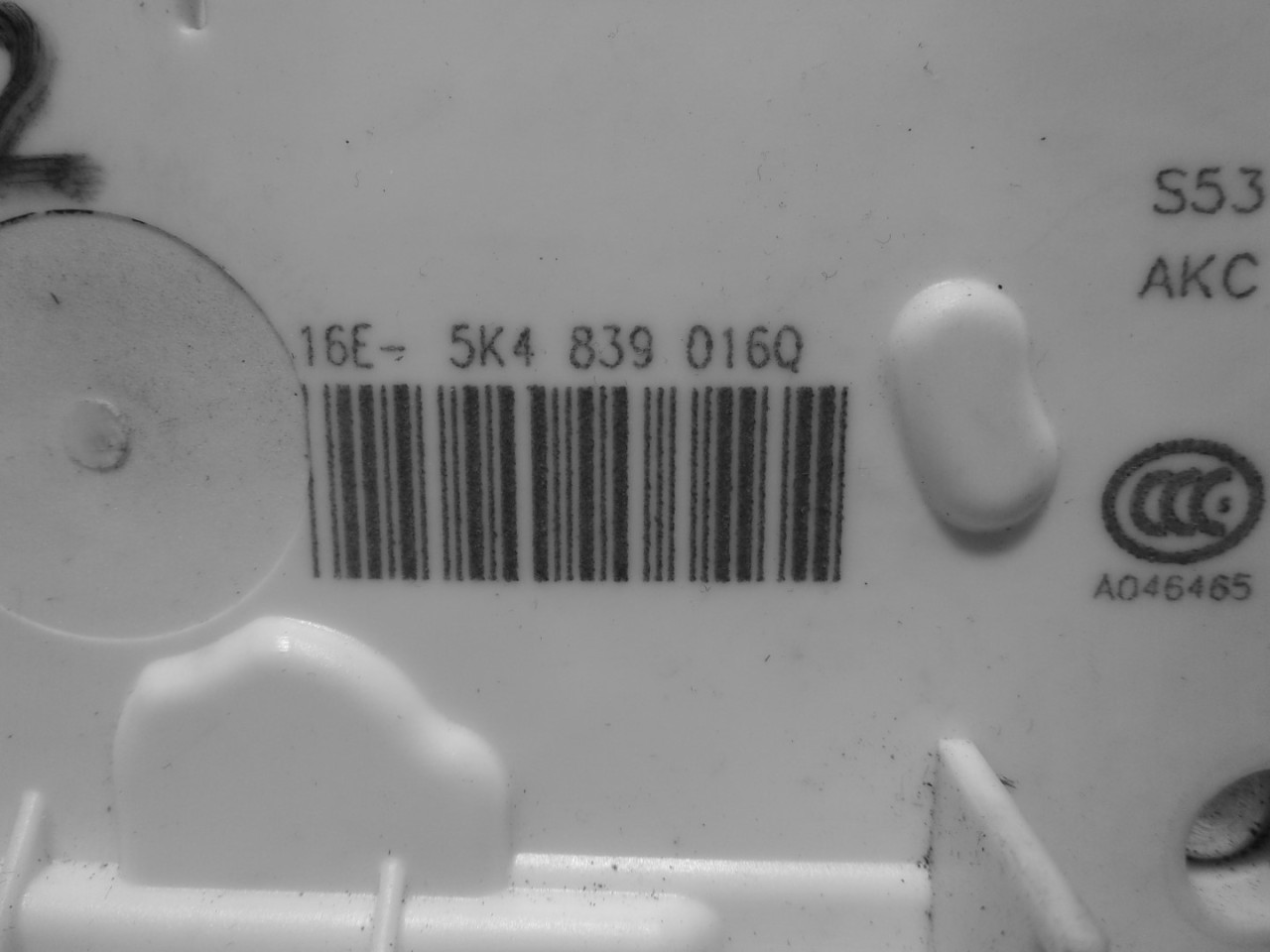 DIJELOVI BRAVA VRATA VW GOLF 7 > 12-16 5K4839016Q