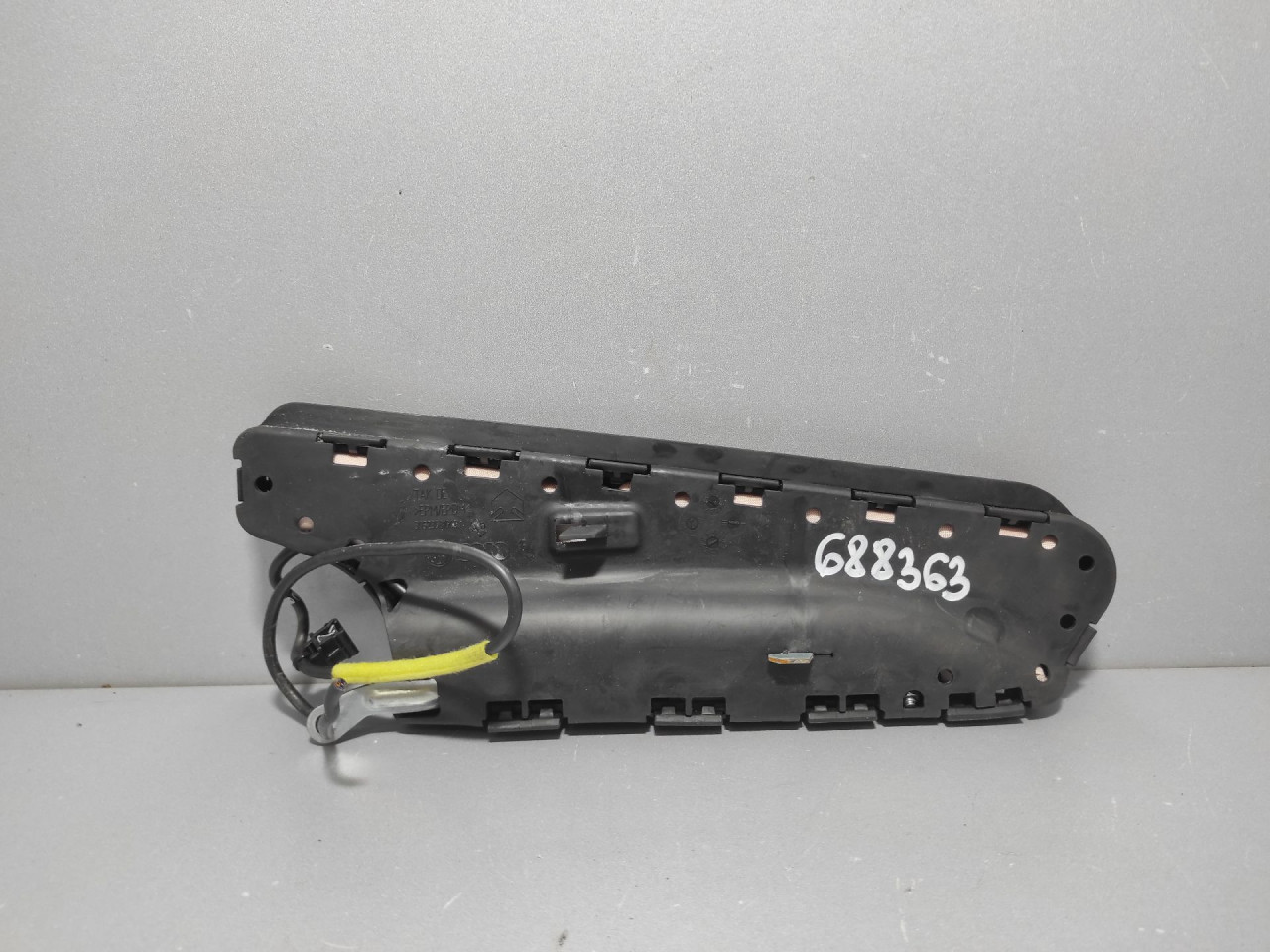 AIRBAG SJEDISTA VW PASSAT B6 > 05-10 3C0880242C