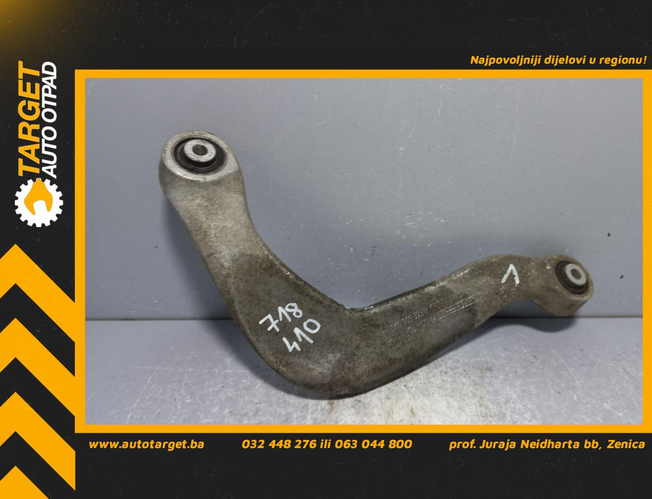 DIJELOVI RAME AUDI A4 (B8) > 12-15 8K0505323H