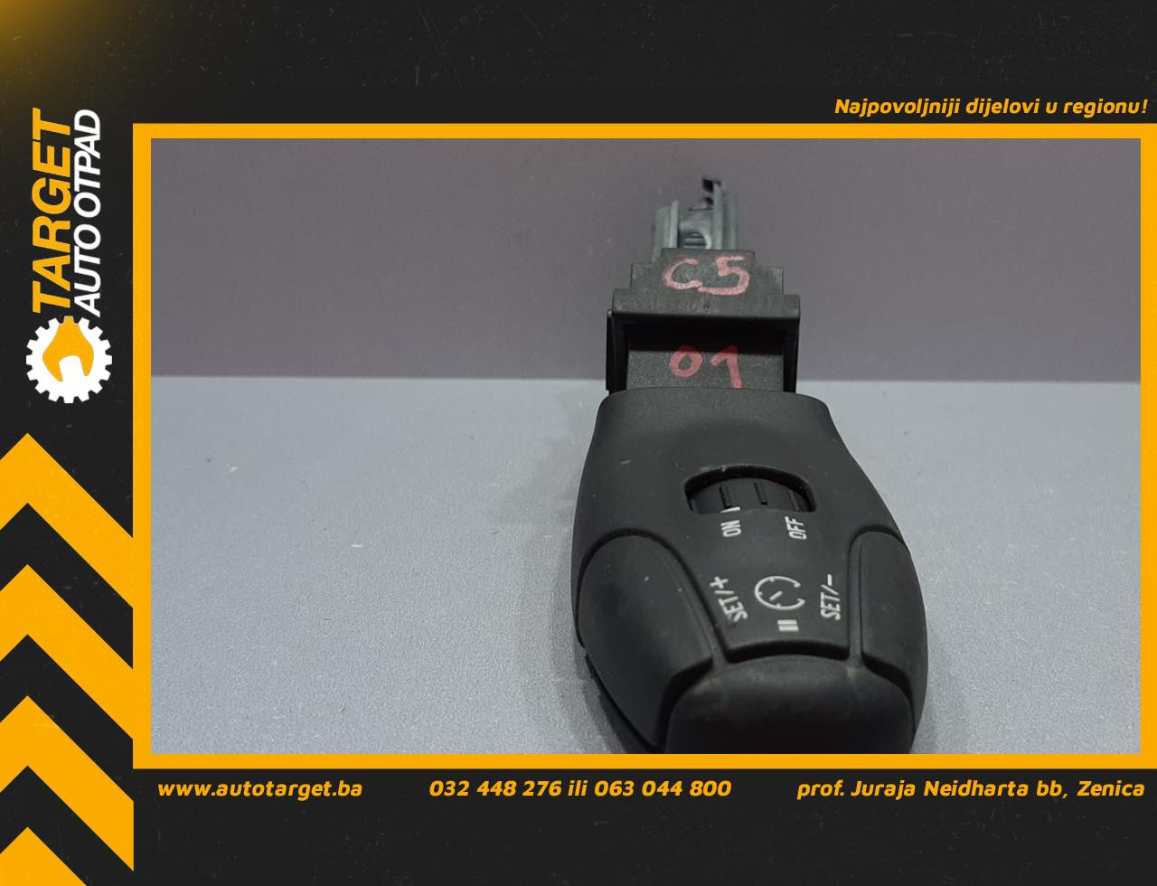 DIJELOVI PREKIDAC PEUGEOT 207 > 06-09 9641796480