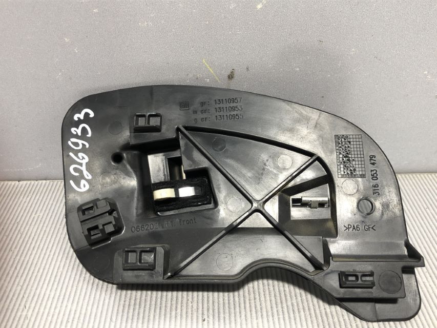 UNUTRASNJA RUCKA VRATA OPEL CORSA C > 00-03 316053479
