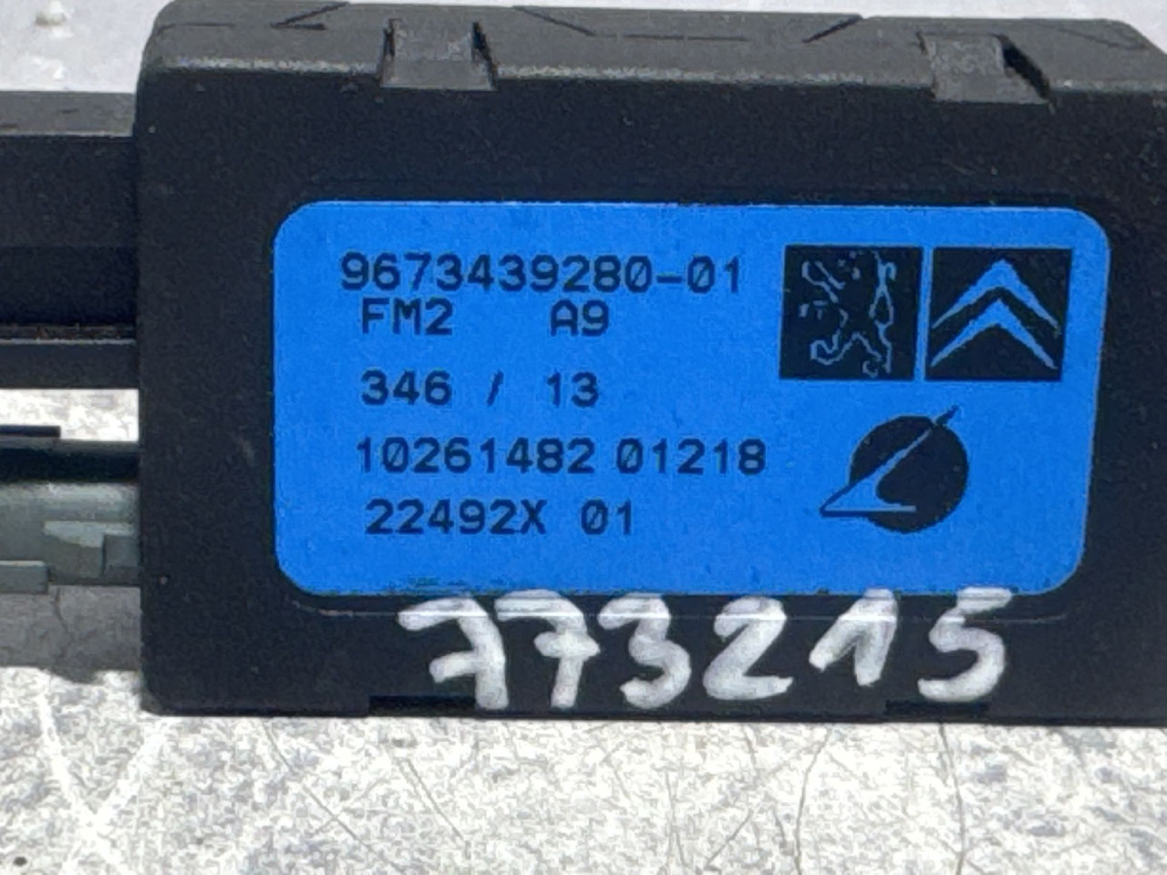 DIJELOVI ANTENA PEUGEOT 2008 > 13-16 9673439280