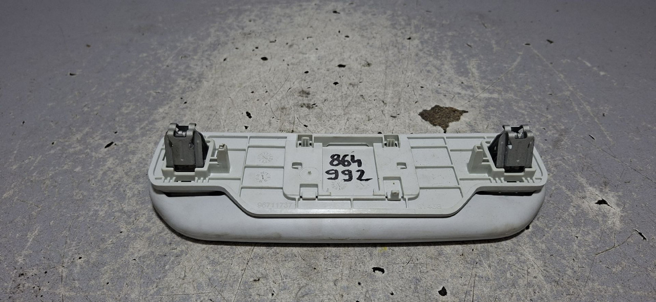 DIJELOVI KROVNA RUCKA PEUGEOT 508 > 14-18 2.0 9674411177