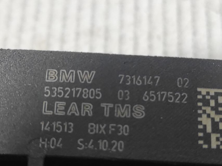 ELEKTRONIKA MODUL BMW SERIJA 3 (F30/F31) > 11-14 7316147