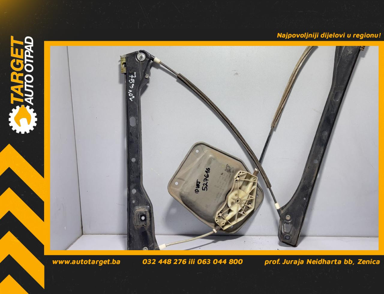 DIJELOVI ELEKTRO PODIZAC STAKLA VW GOLF 5 > 03-08 1K3837462A