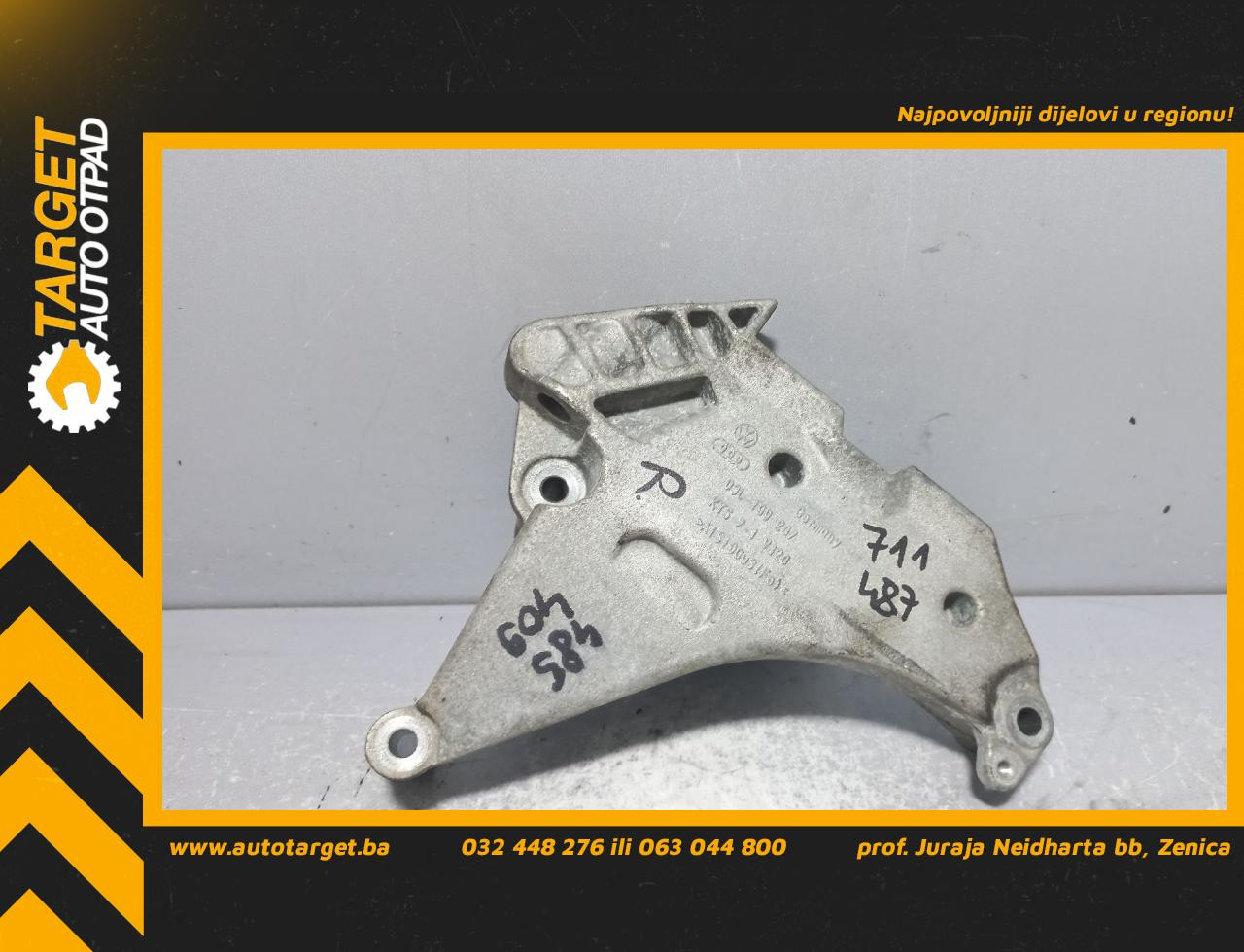 DIJELOVI NOSAC MOTORA VW TIGUAN > 07-11 03L199207