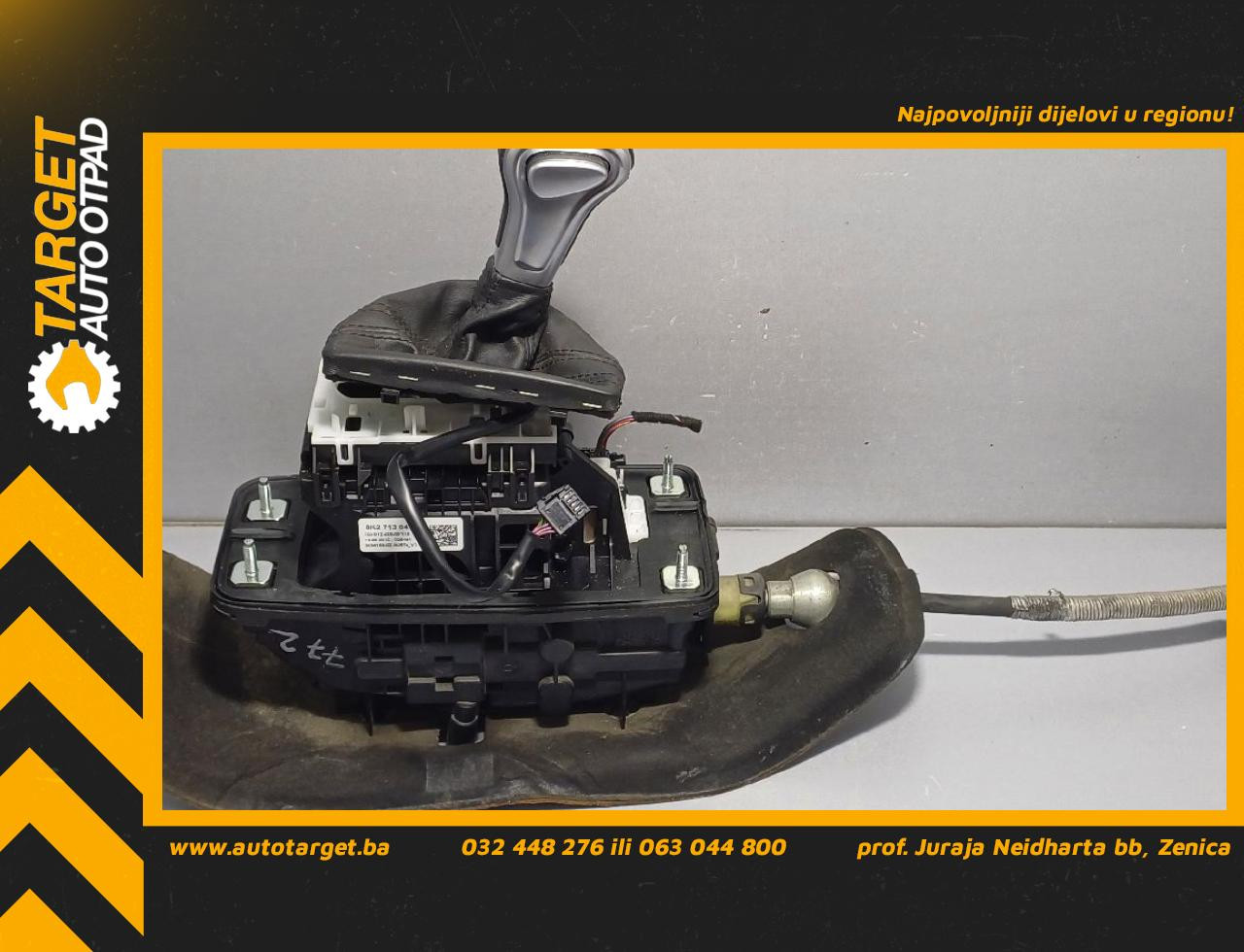 SALTEBLA AUDI A5 (8T) SPORTBACK > 11-17 8K2713041T