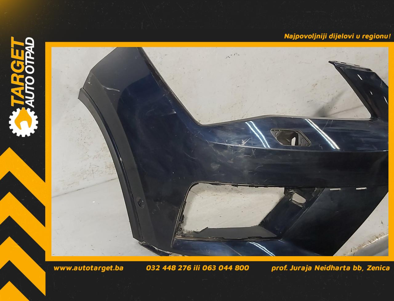 DIJELOVI BRANIK SEAT ATECA > 16-20 575807221