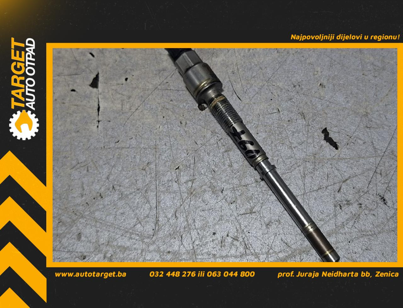 GRIJAC MERCEDES E KLASA (W213/S213) > 16-23 A6429050300