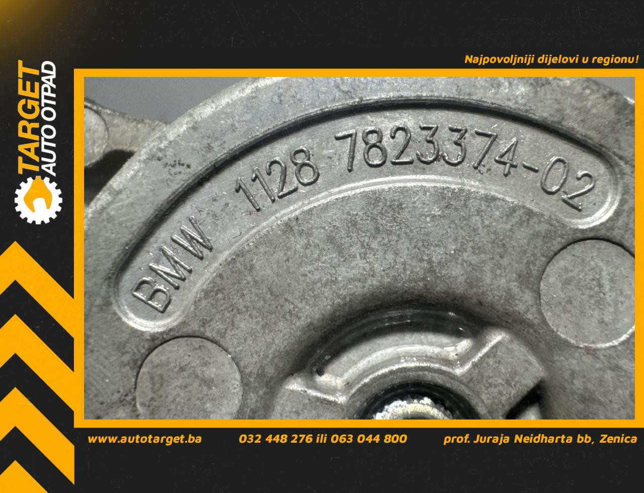 DIJELOVI SPANER MINI MINI (R60) COUNTRYMAN > 10-17 1.6 7823374