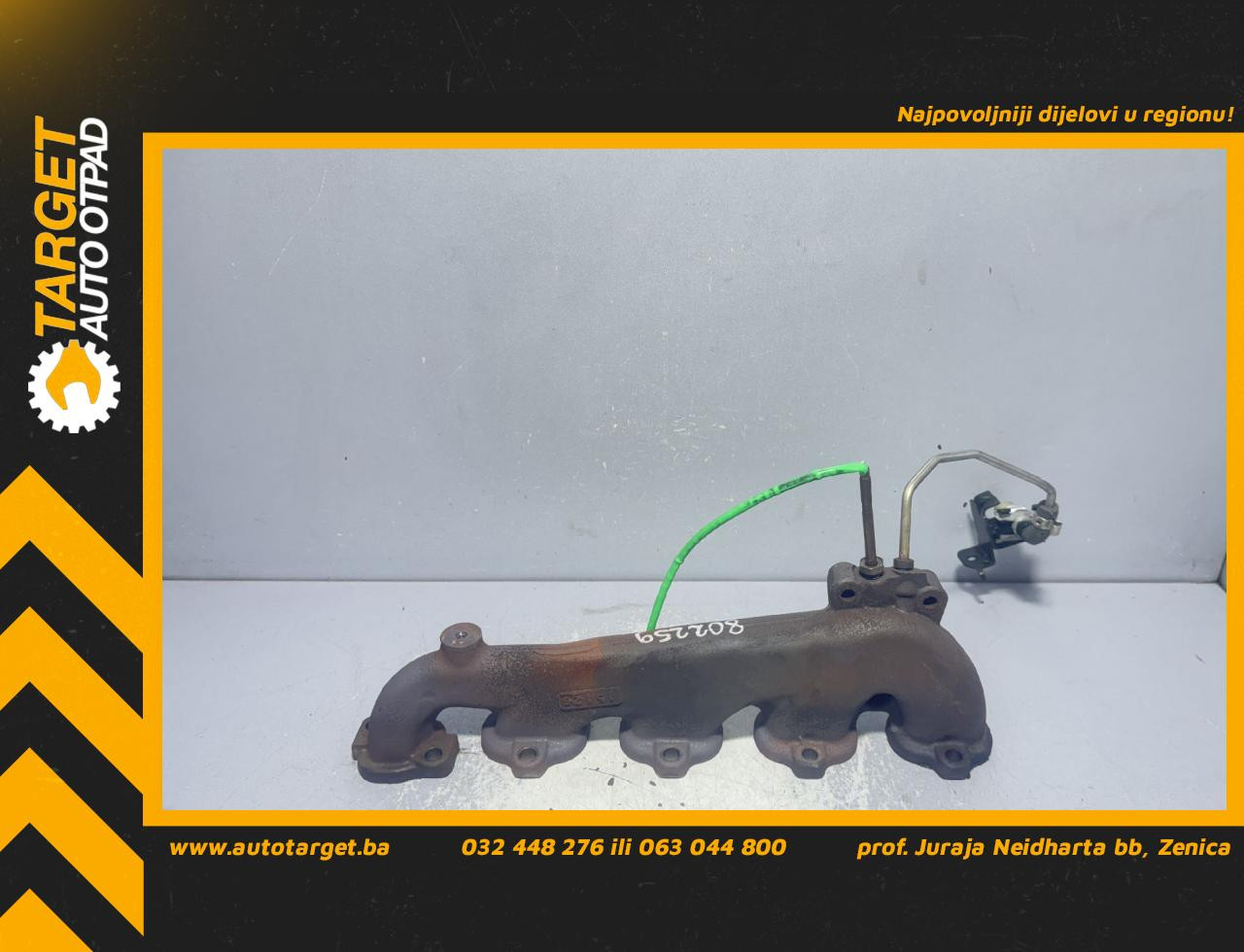 IZDUVNA GRANA NISSAN QASHQAI > 14-17 140045202R