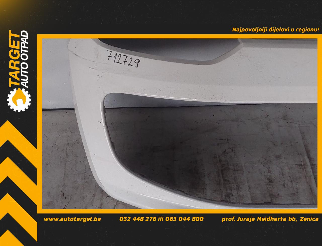 DIJELOVI BRANIK VW UP > 16- 1S0807221B