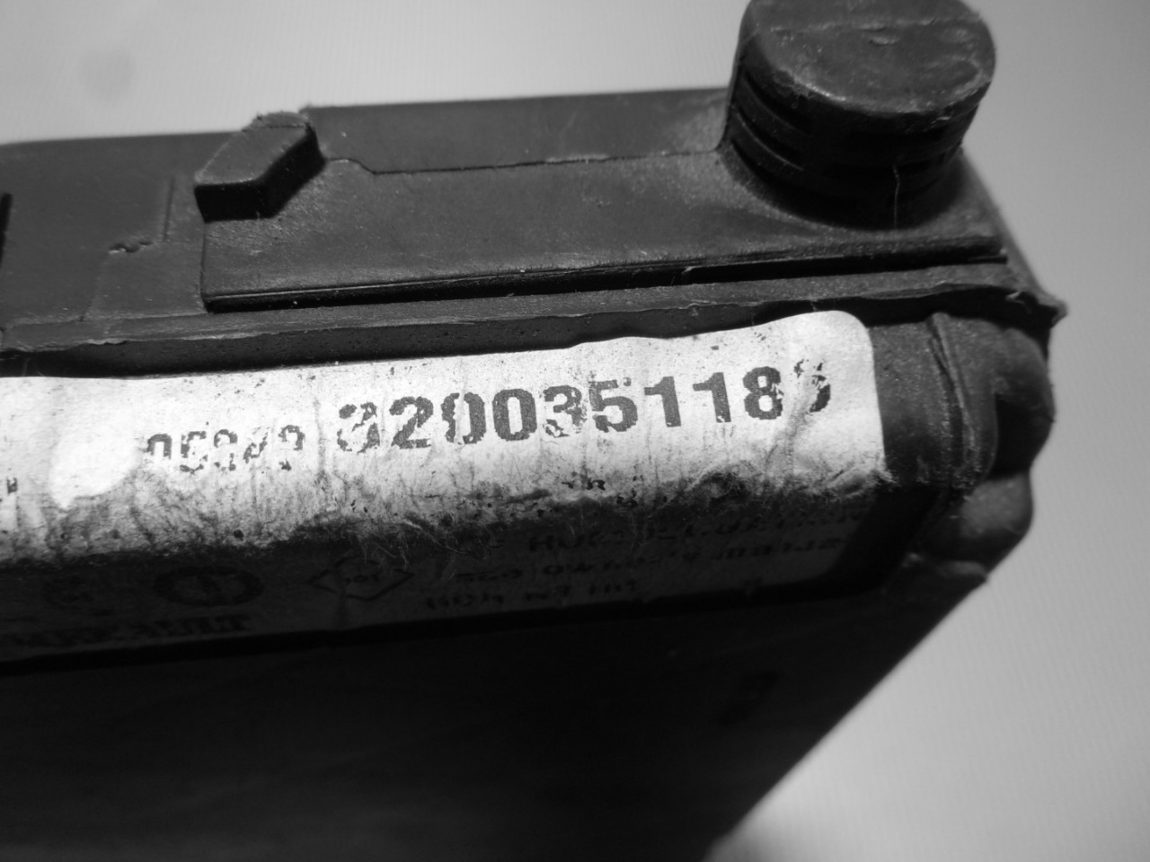 ELEKTRONIKA MODUL RENAULT SCENIC > 03-06 8200351186