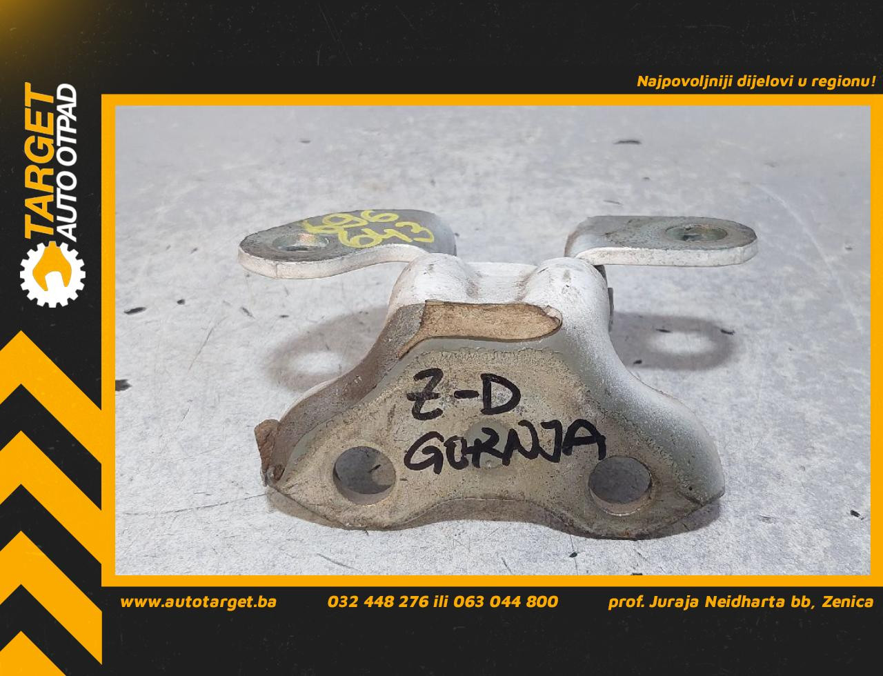 DIJELOVI BAGLAMA TOYOTA AURIS > 13-15