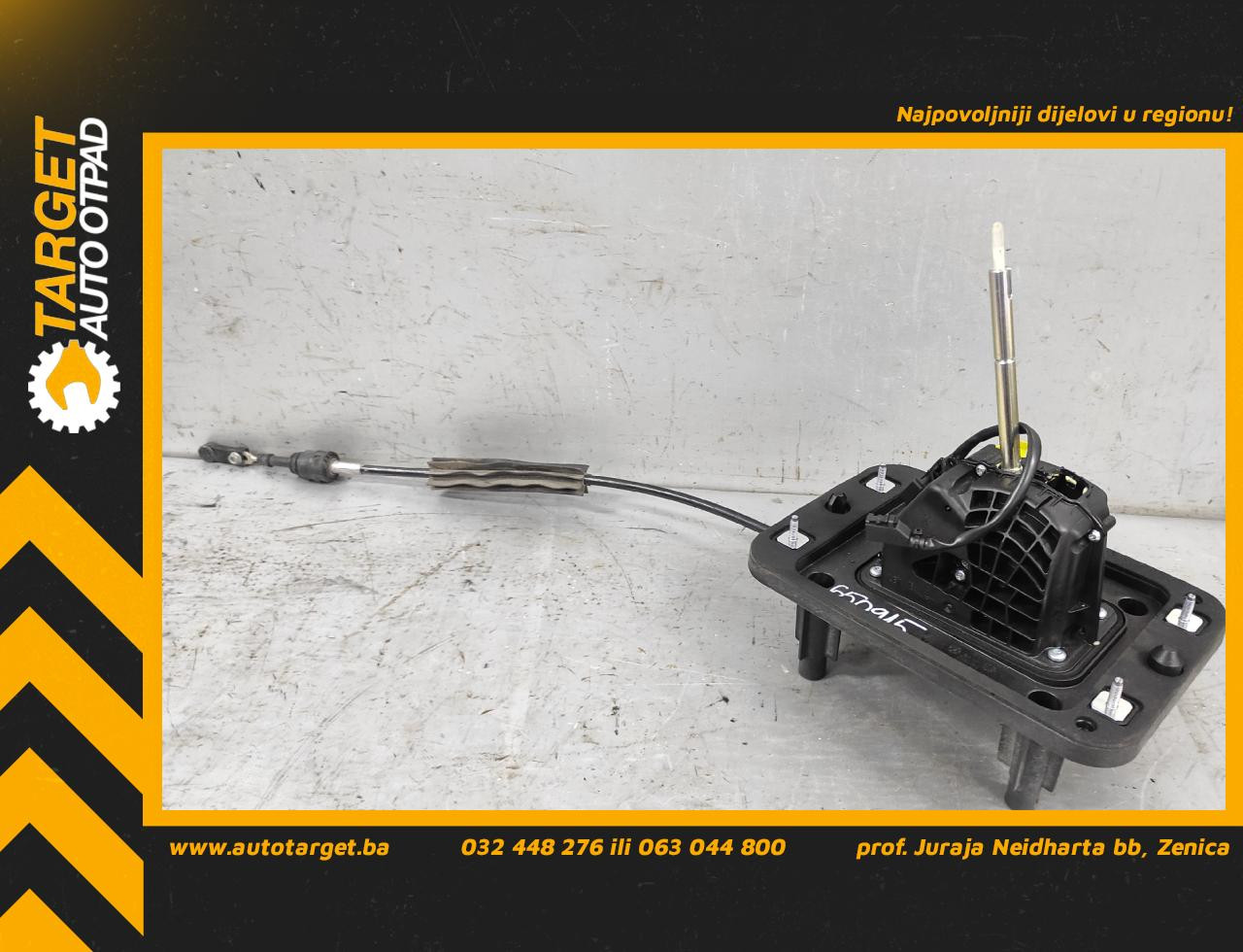 DIJELOVI SALTEBLA VW AMAROK > 16-18 2H1713025E