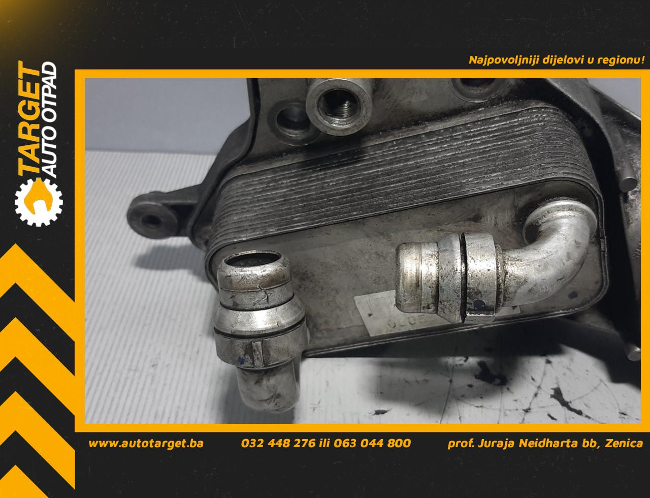 HLADNJAK ULJA OPEL INSIGNIA > 09-13 00055577034