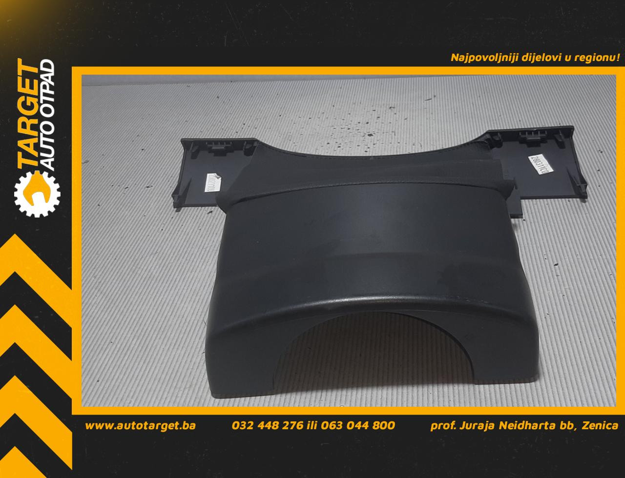 DIJELOVI PLASTIKA VW CADDY > 10-15 1.6 2K0858560
