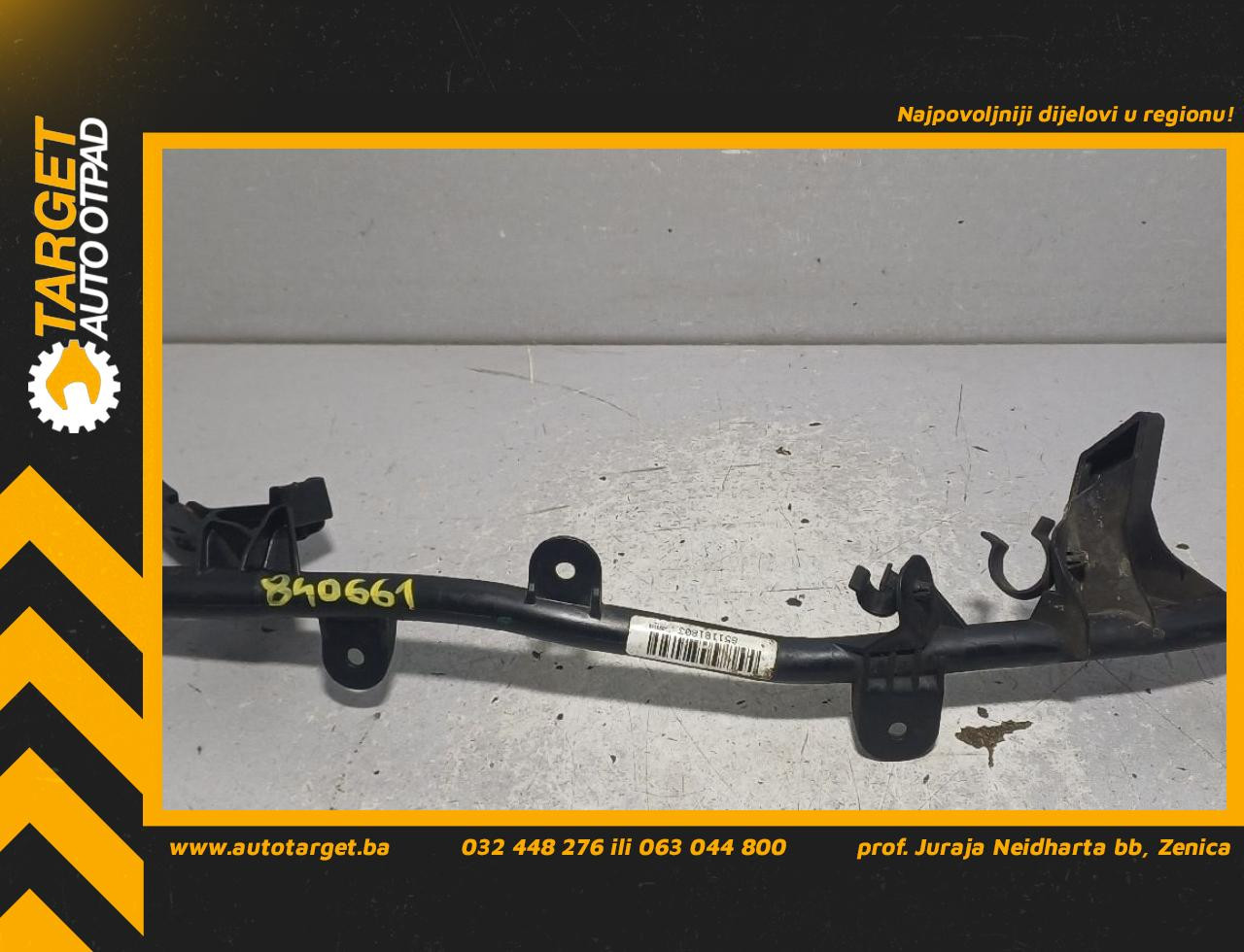 DIJELOVI SIPKA ULJA BMW X5 (F15) > 13-18 3.0 8511818