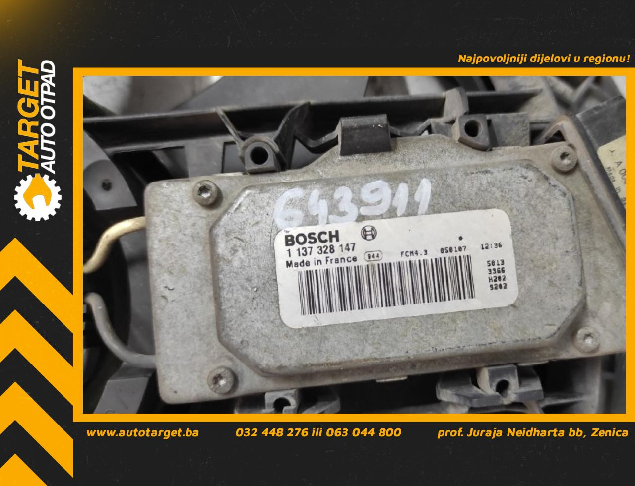 ELEKTRONIKA REOSTAT MERCEDES A KLASA (W169) > 04-07 1137328147