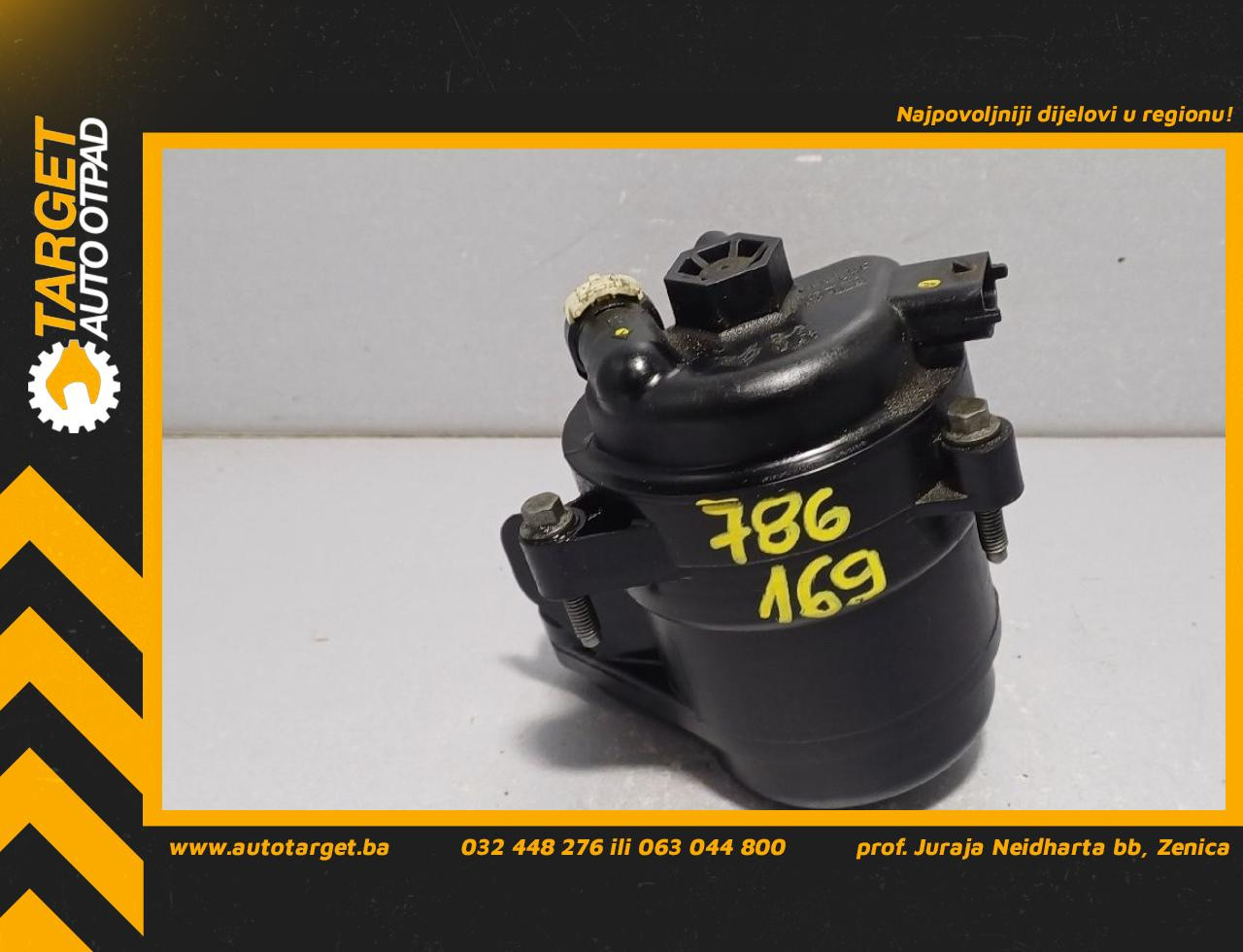 DIJELOVI FILTER GORIVA PEUGEOT 308 > 13-17 2.0 9676133480