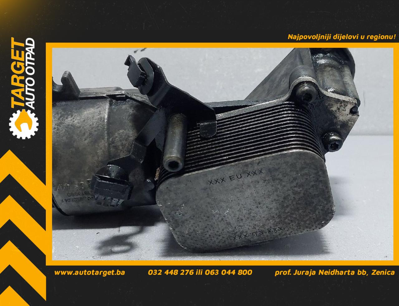 DIJELOVI HLADNJAK ULJA PEUGEOT 307 > 01-05 1.6