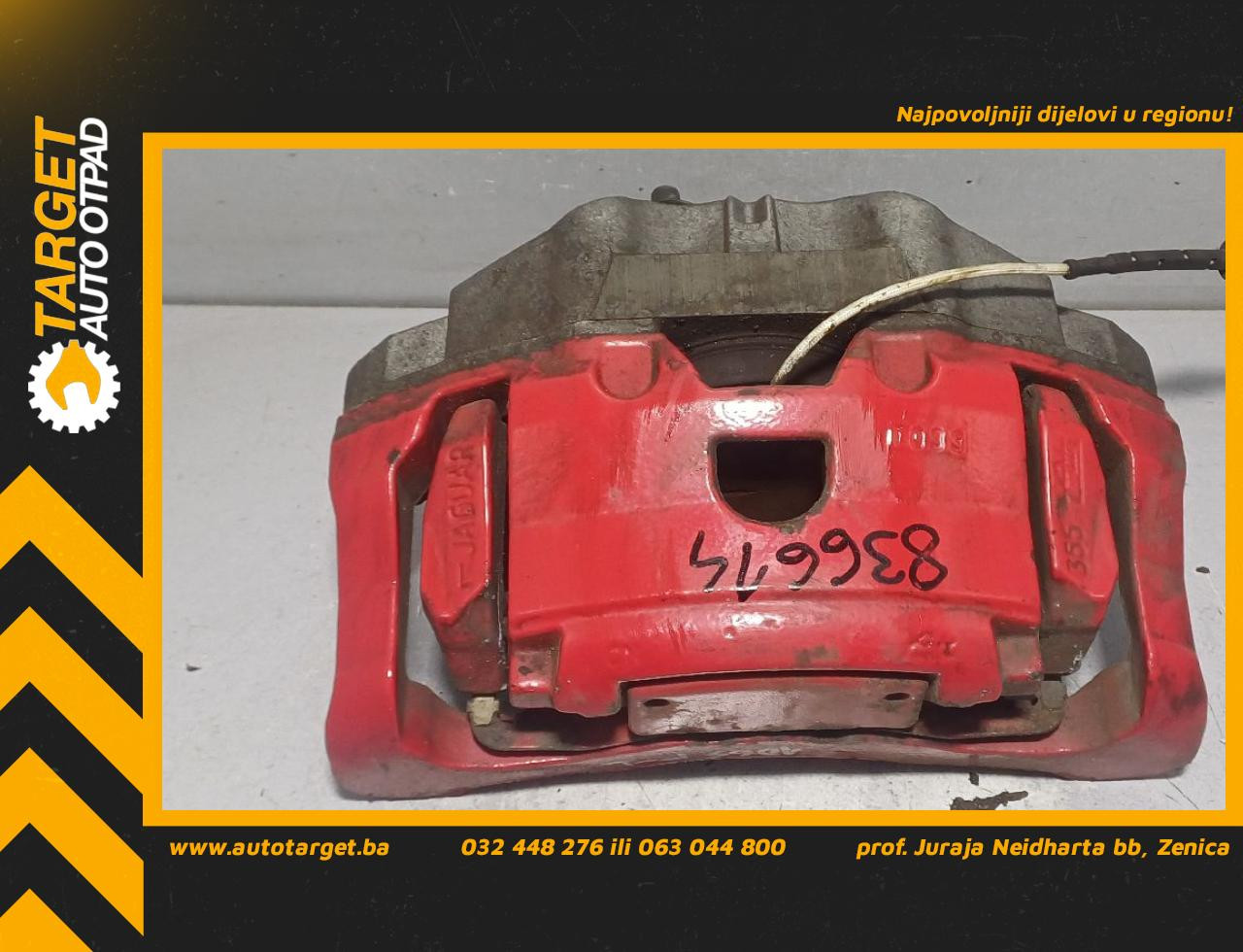 KOCIONA KLJESTA JAGUAR XF (X250) > 08-15 C2C27284