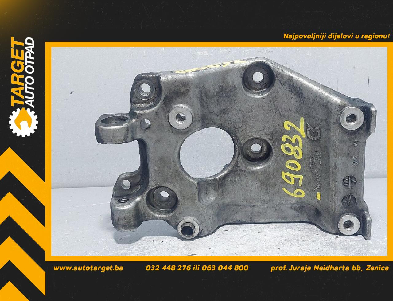 DIJELOVI NOSAC PEUGEOT 307 > 01-05 9646719580