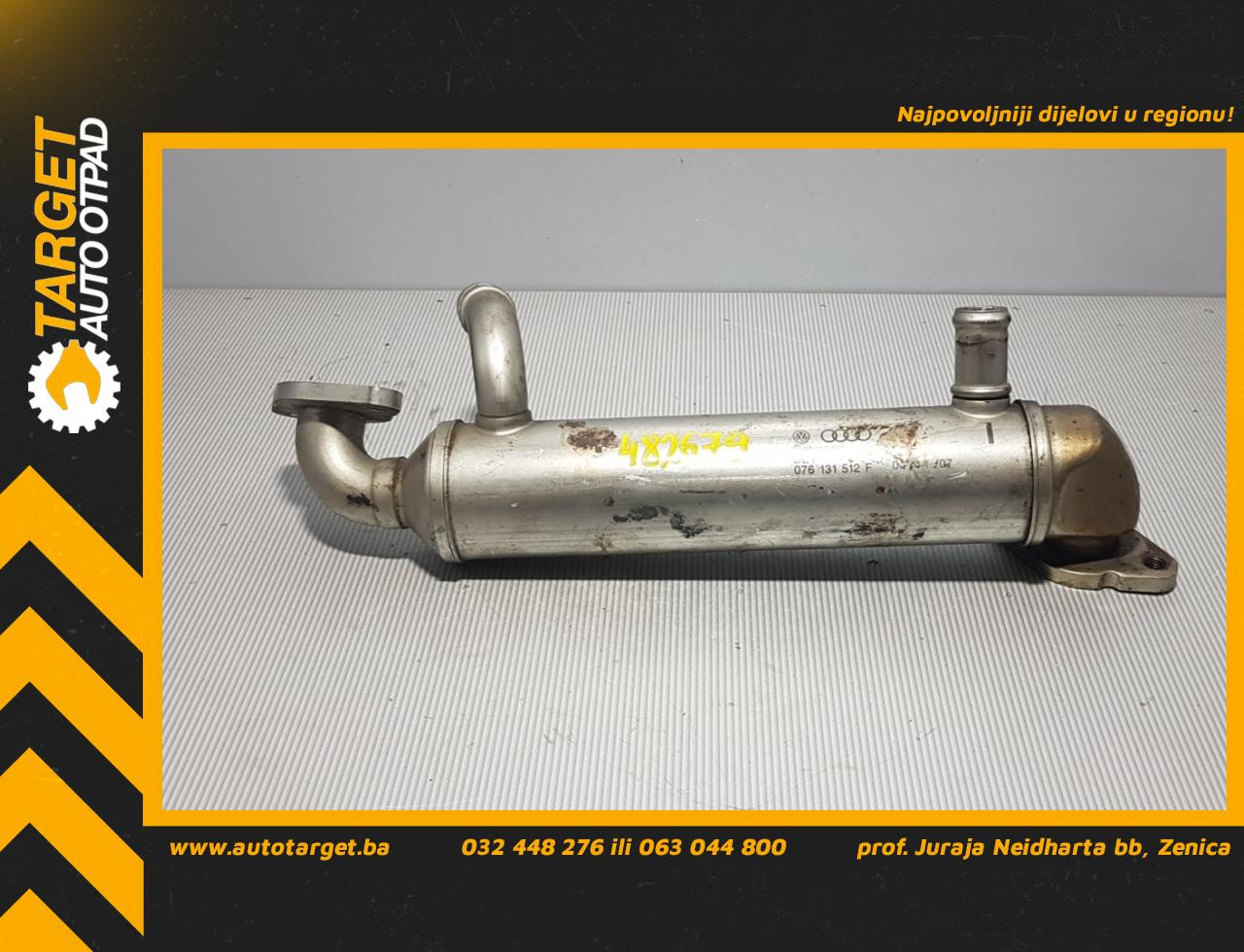 HLADNJAK EGR VENTILA VW CRAFTER > 05-11 076131512F