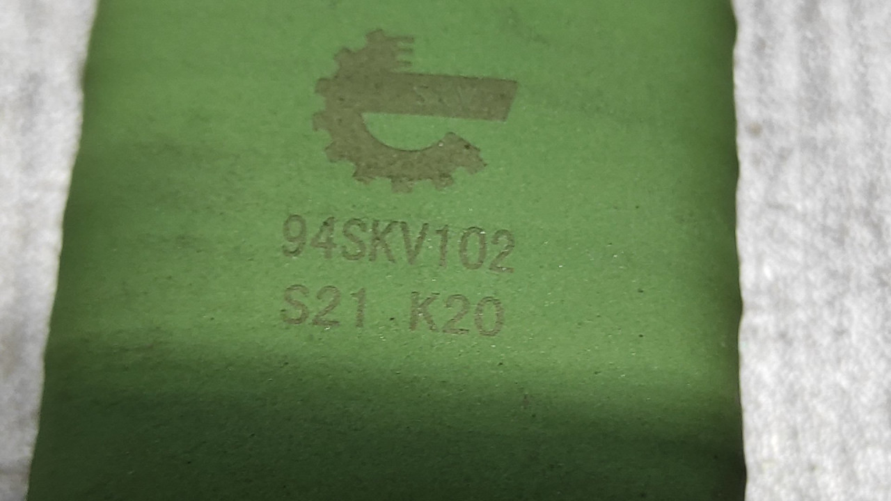 ELEKTRONIKA REOSTAT SKODA CITIGO > 12- 94SKV102