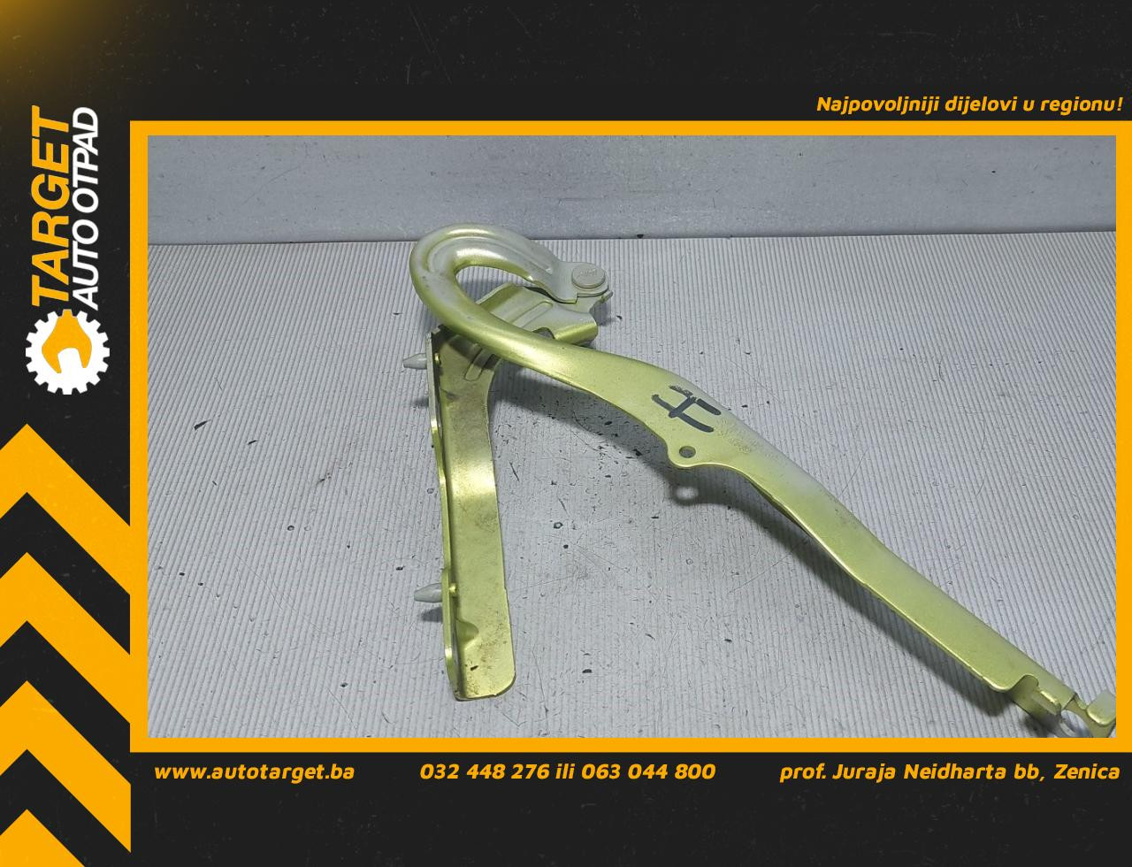 DIJELOVI SKARE OD HAUBE PEUGEOT 207 > 06-09 9650866980