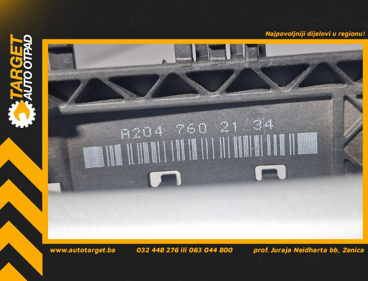 RUCKA VRATA MERCEDES B KLASA (W246) > 14-19 A2047602134