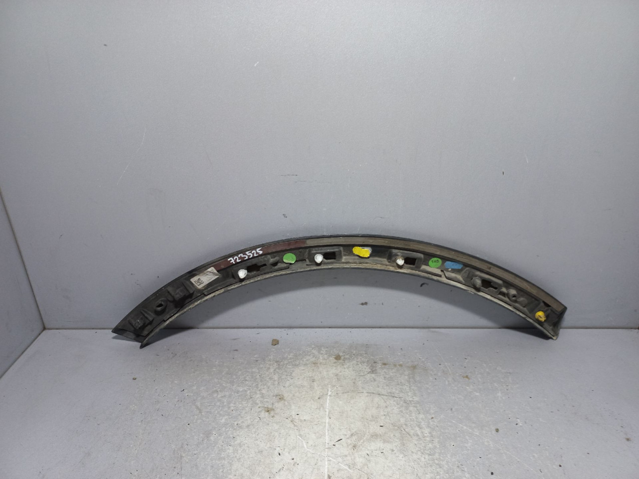 DIJELOVI RUB BLATOBRANA AUDI Q7 > 15-19 4M0853817E