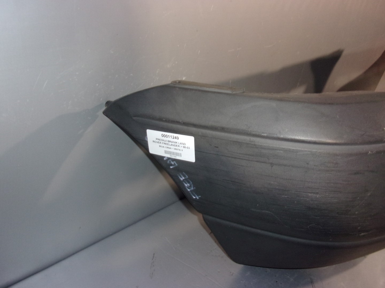 DIJELOVI BRANIK LAND ROVER  LR715009 /