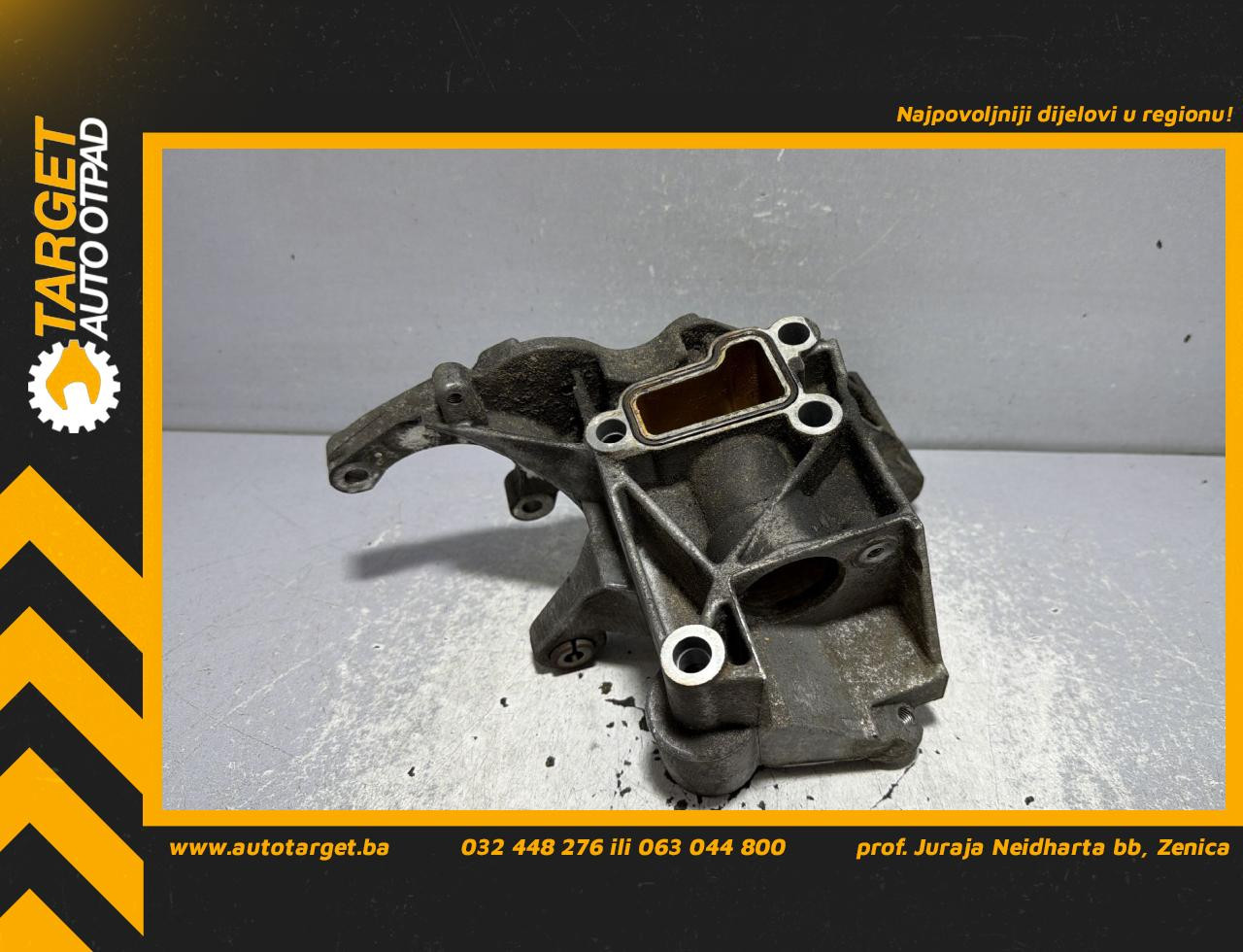 DIJELOVI NOSAC AUDI A5 (8T3/8F7) COUPE > 07-11 3.0 059145169