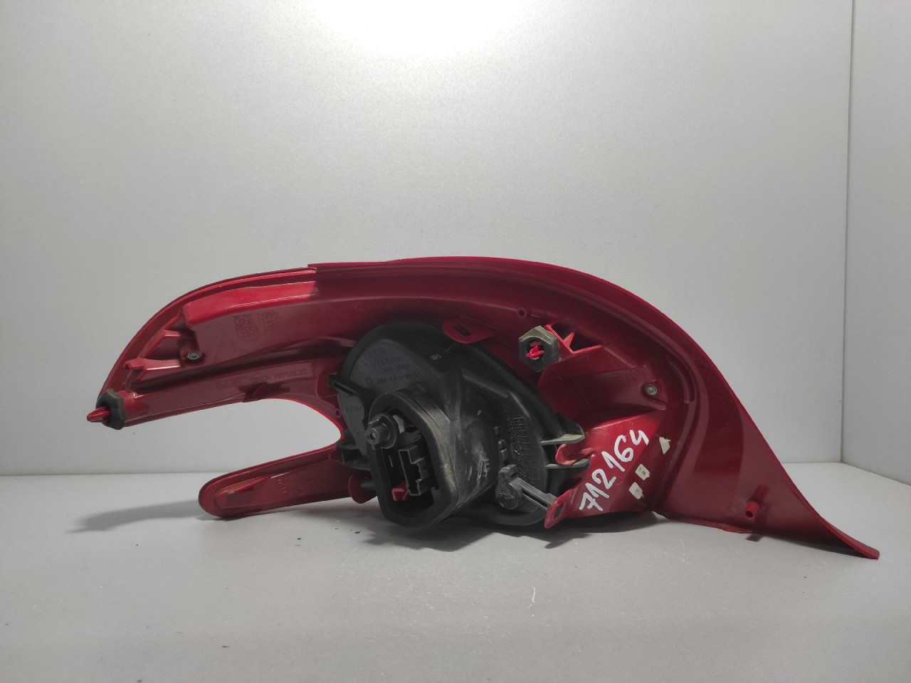 STOP SVJETLO PEUGEOT 208 > 12-15 9672628380
