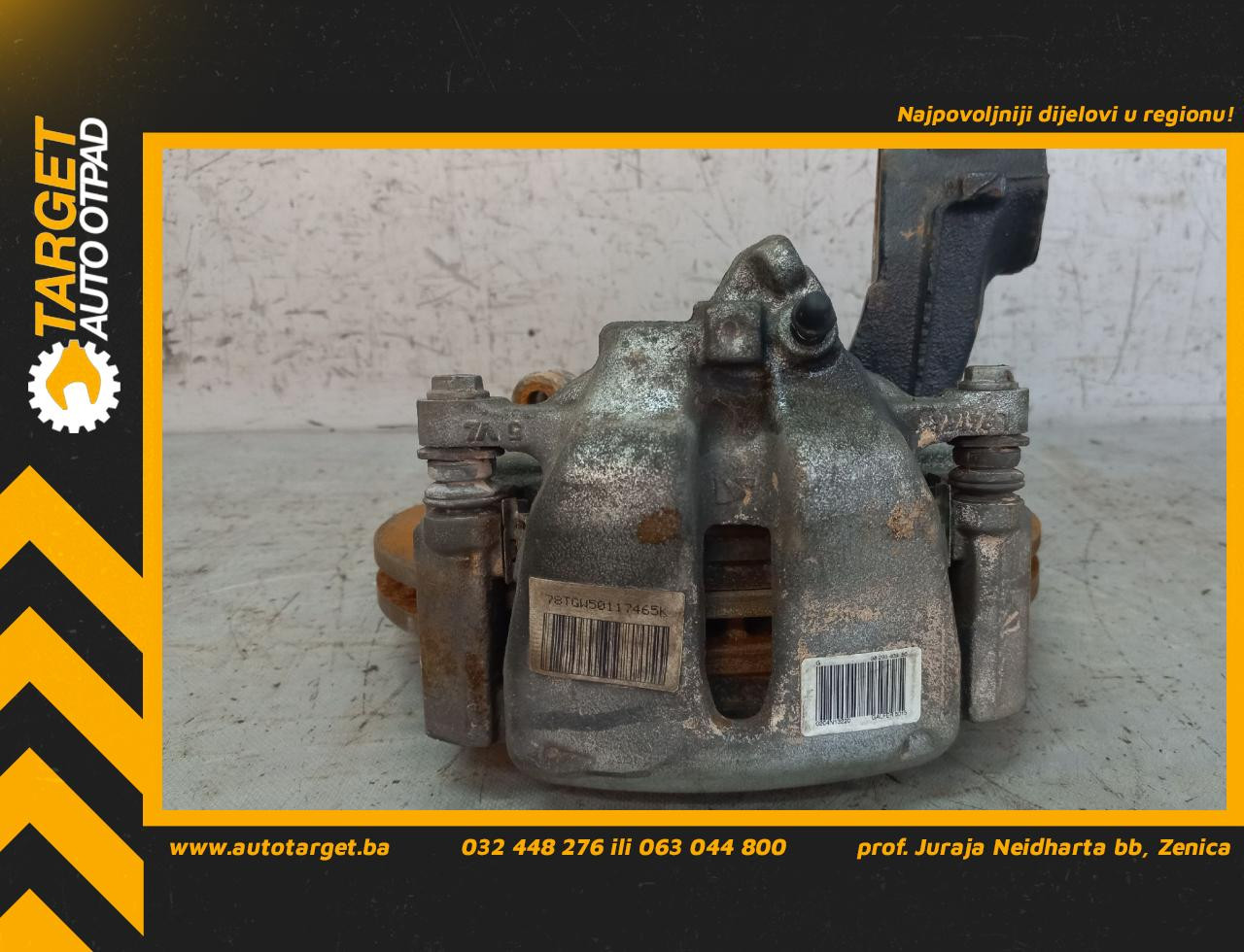 KOCIONA KLJESTA PEUGEOT 2008 > 16-19 9829340980