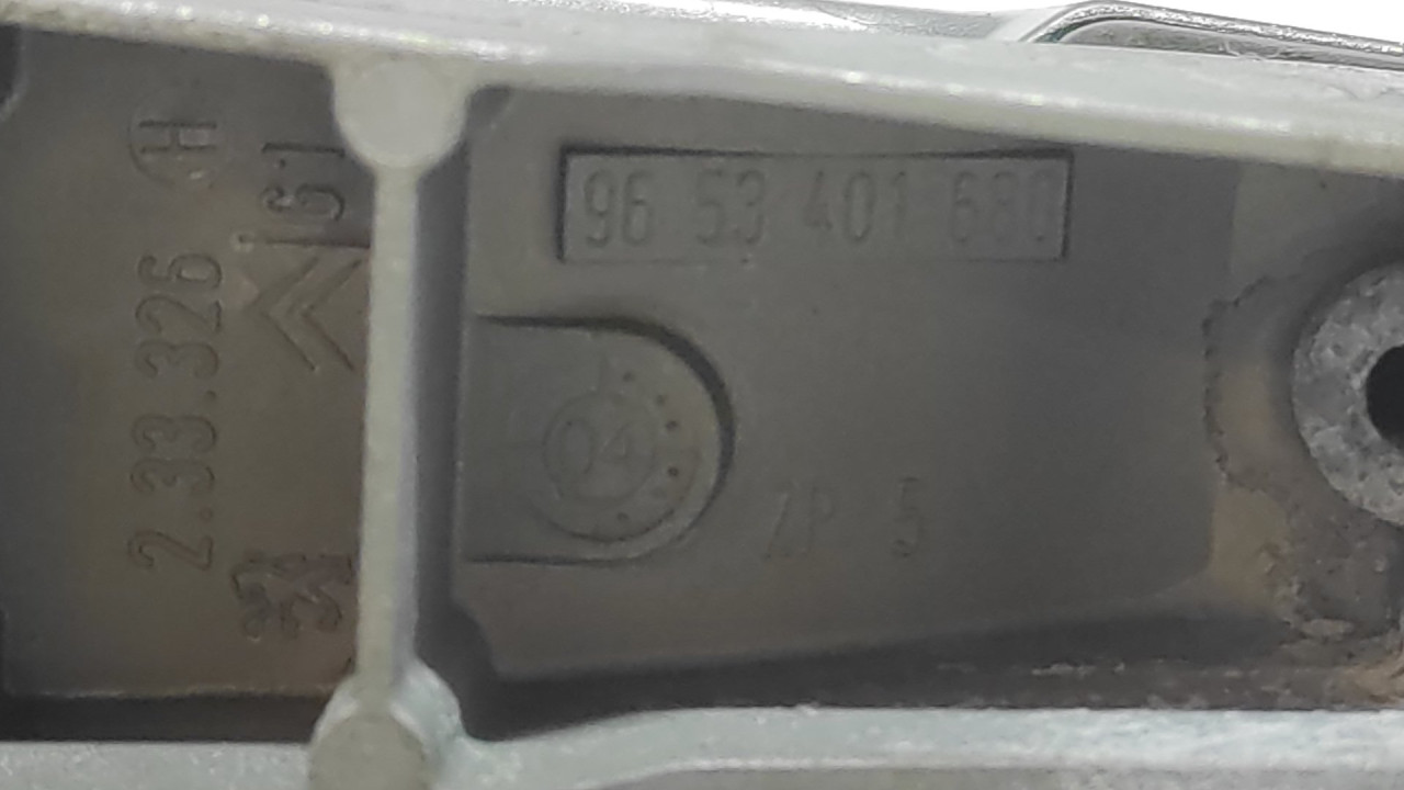 RUCKA VRATA PEUGEOT 407 > 04-07 9653401680