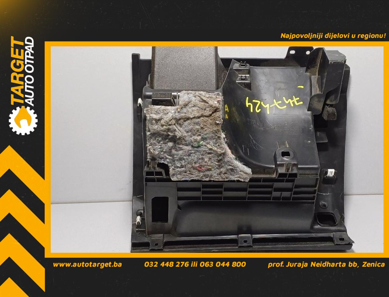 DIJELOVI KASETA PEUGEOT 3008 > 13-16 1032300218483