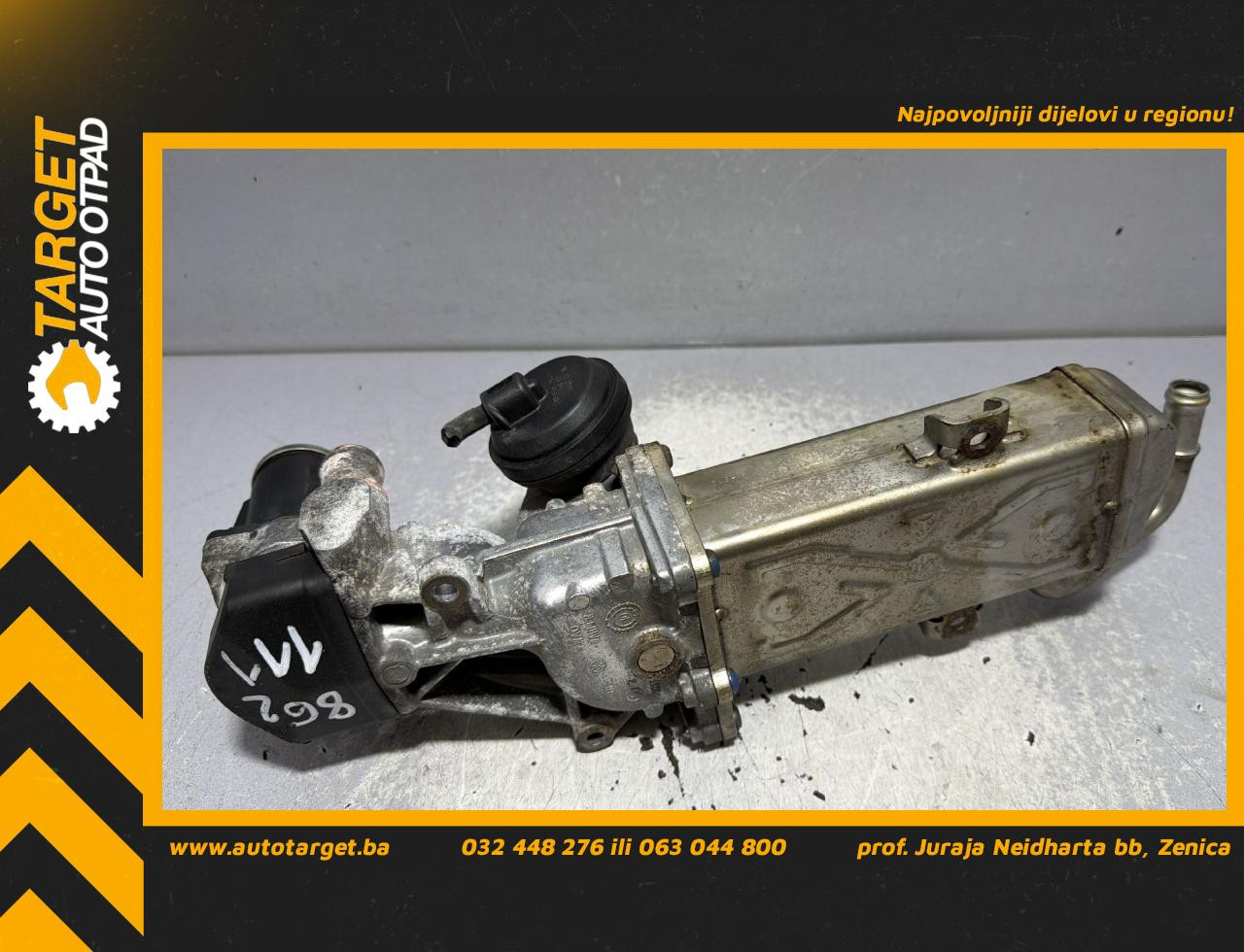 HLADNJAK EGR VENTILA VW PASSAT B7 > 10-14 03L131512BJ