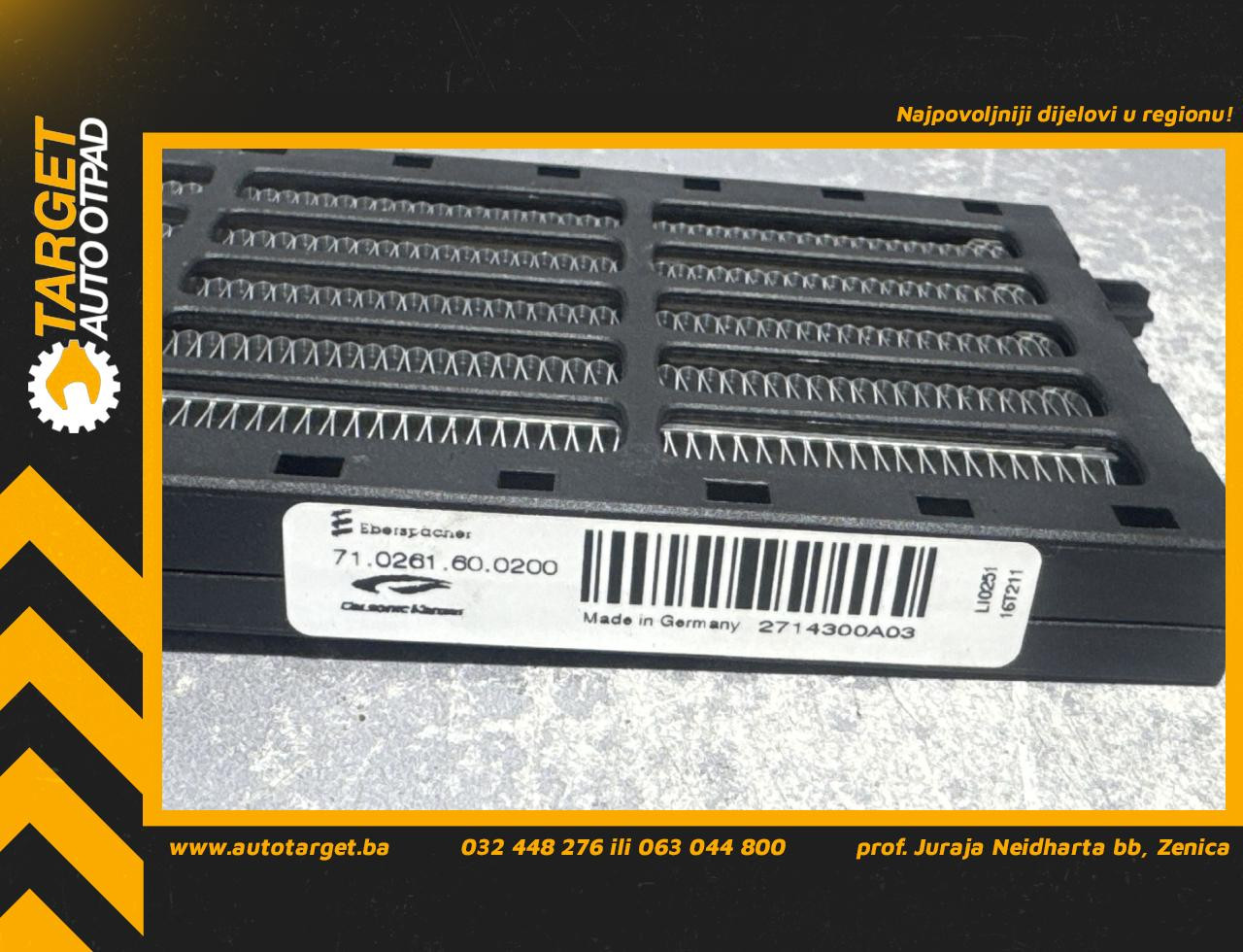 DIJELOVI GRIJAC NISSAN QASHQAI > 14-17 1.5 2714300A03