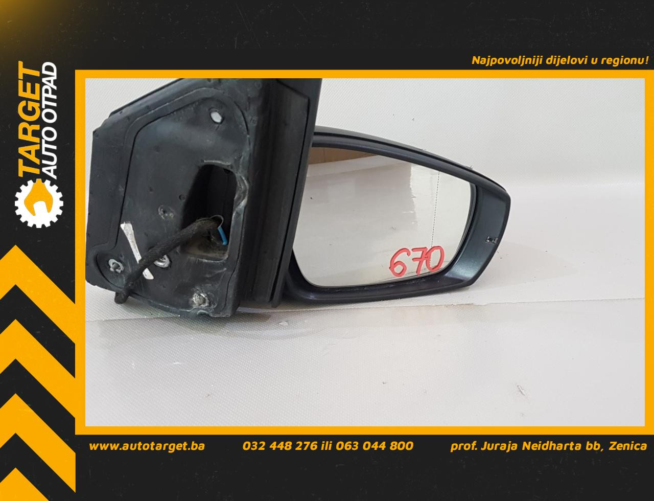DIJELOVI RETROVIZOR VW POLO > 09-14 VW023025 6R0857934B