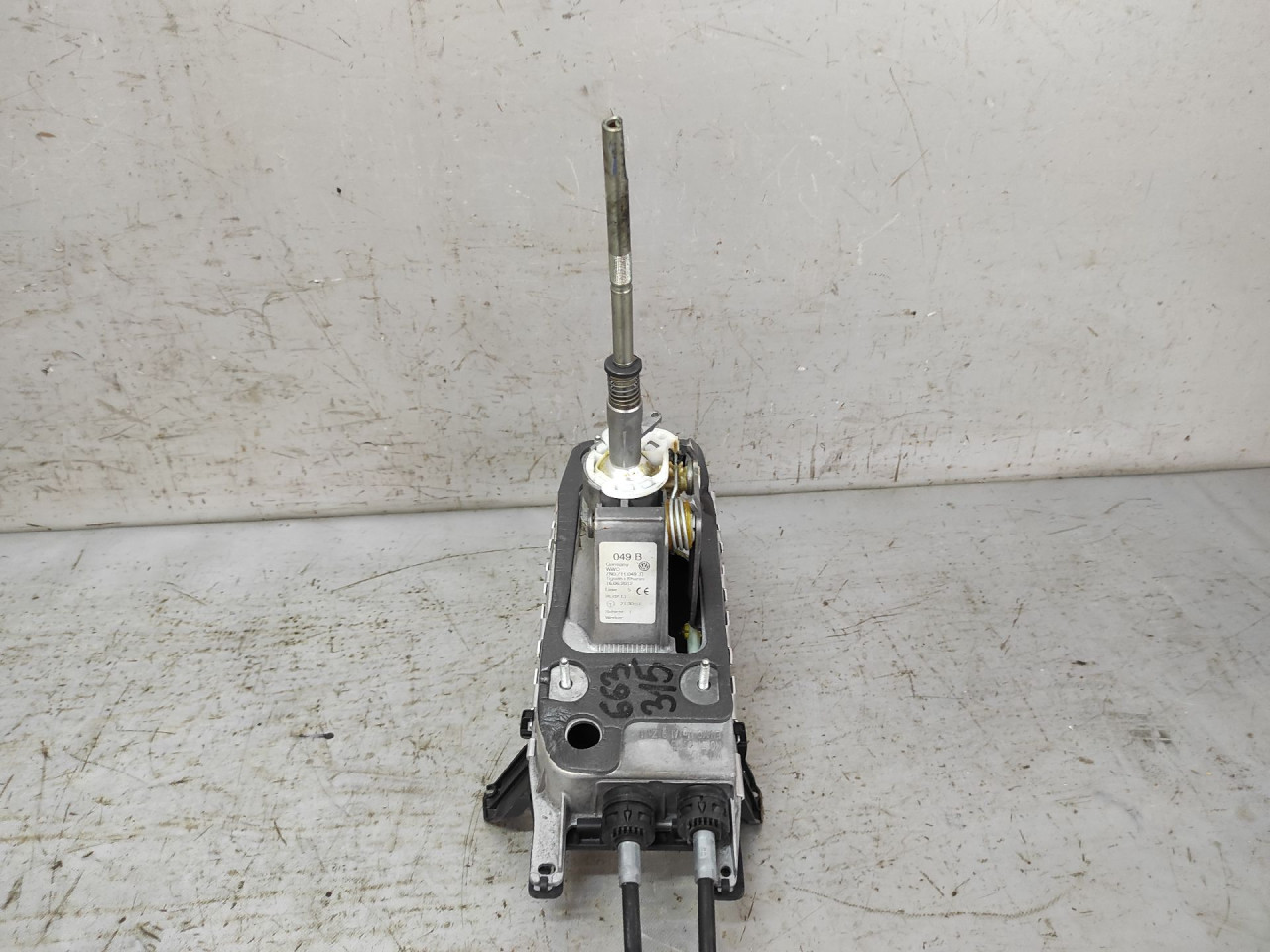 DIJELOVI SALTEBLA VW SHARAN > 10- 7N0711049B