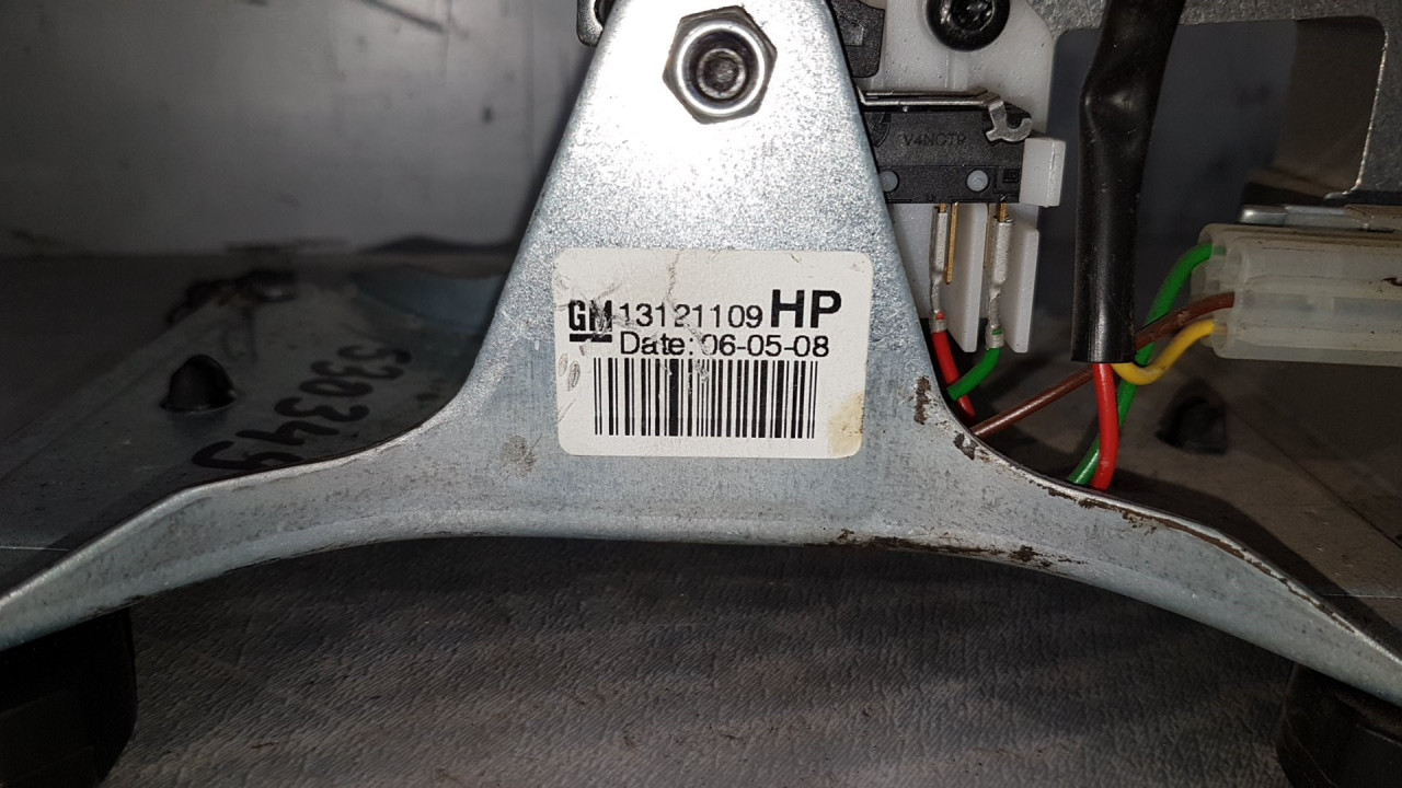 DIJELOVI SALTEBLA OPEL ASTRA H > 04-06 13121109