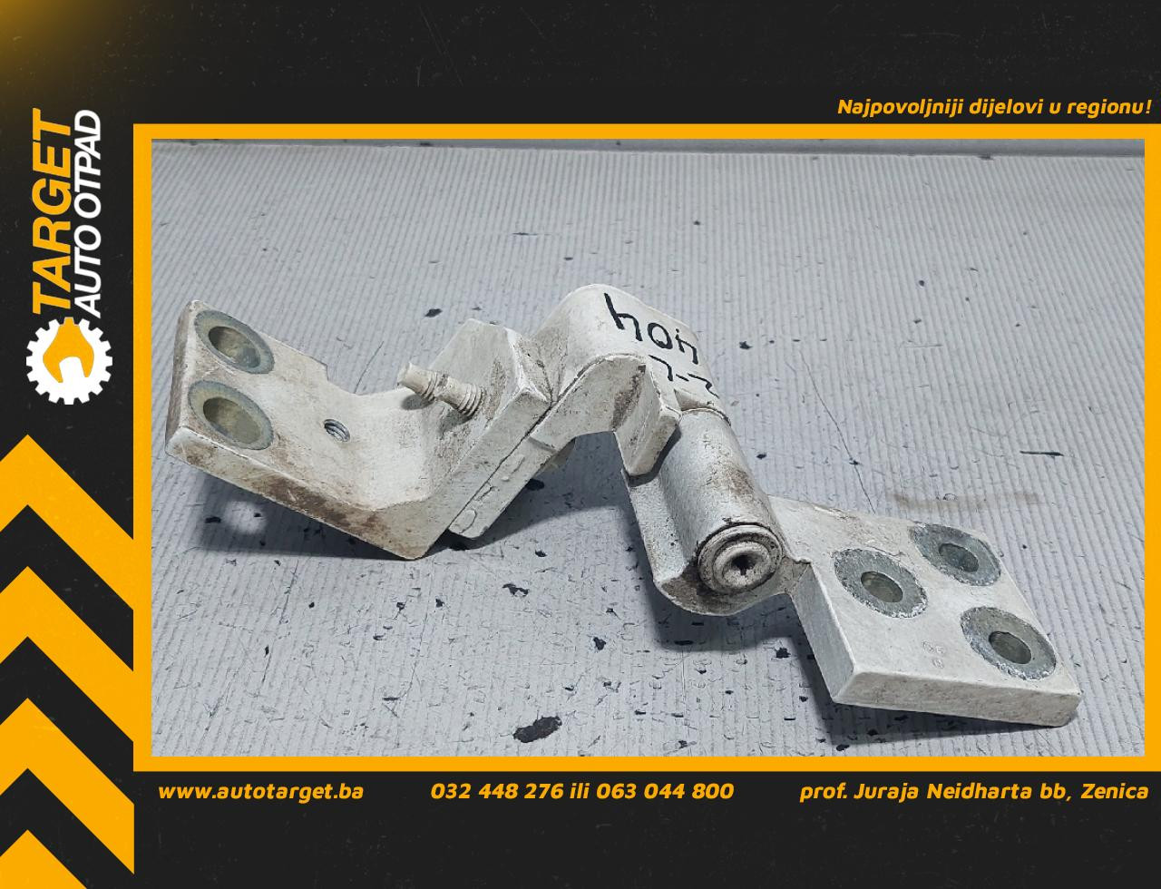 DIJELOVI BAGLAMA PEUGEOT PARTNER > 03-08 1.6