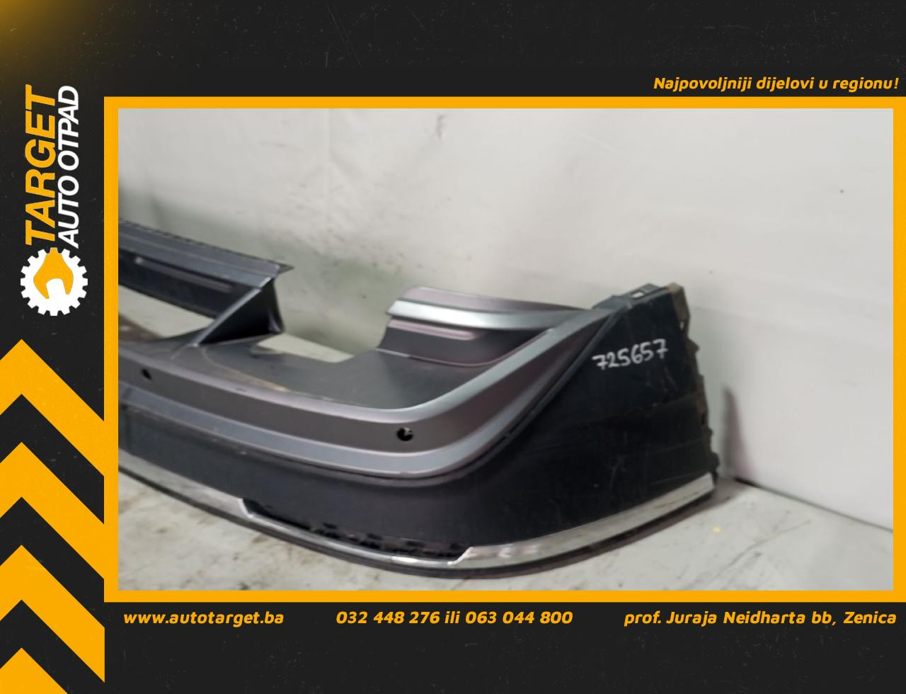 DIJELOVI BRANIK VW TIGUAN > 16-20 5NA807521D