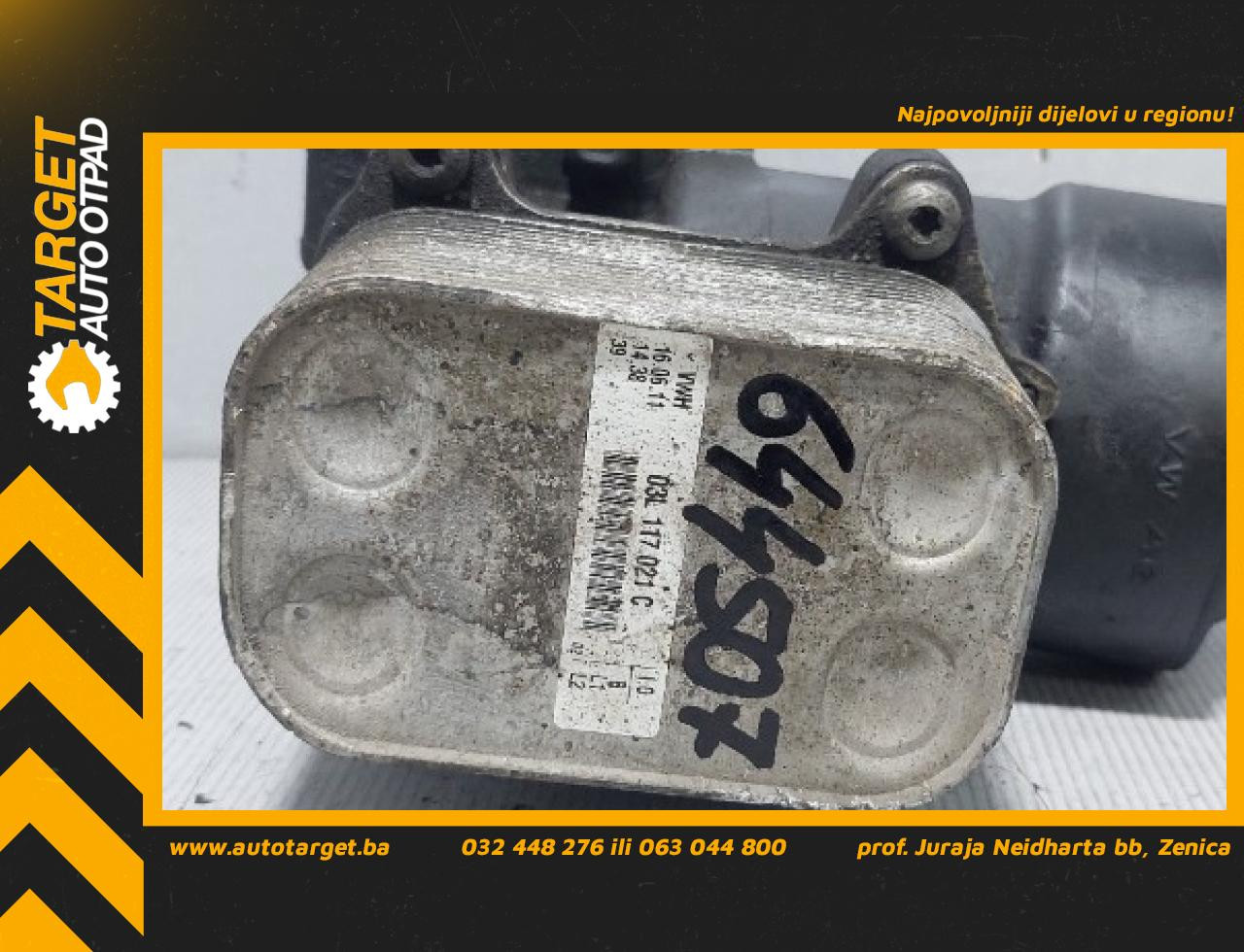 DIJELOVI HLADNJAK ULJA VW CADDY > 10-15 03L117021C