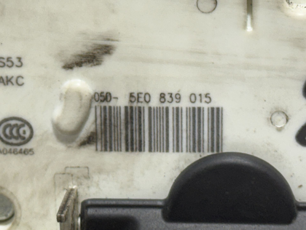 BRAVA VRATA SKODA OCTAVIA > 13-16 5E0839015
