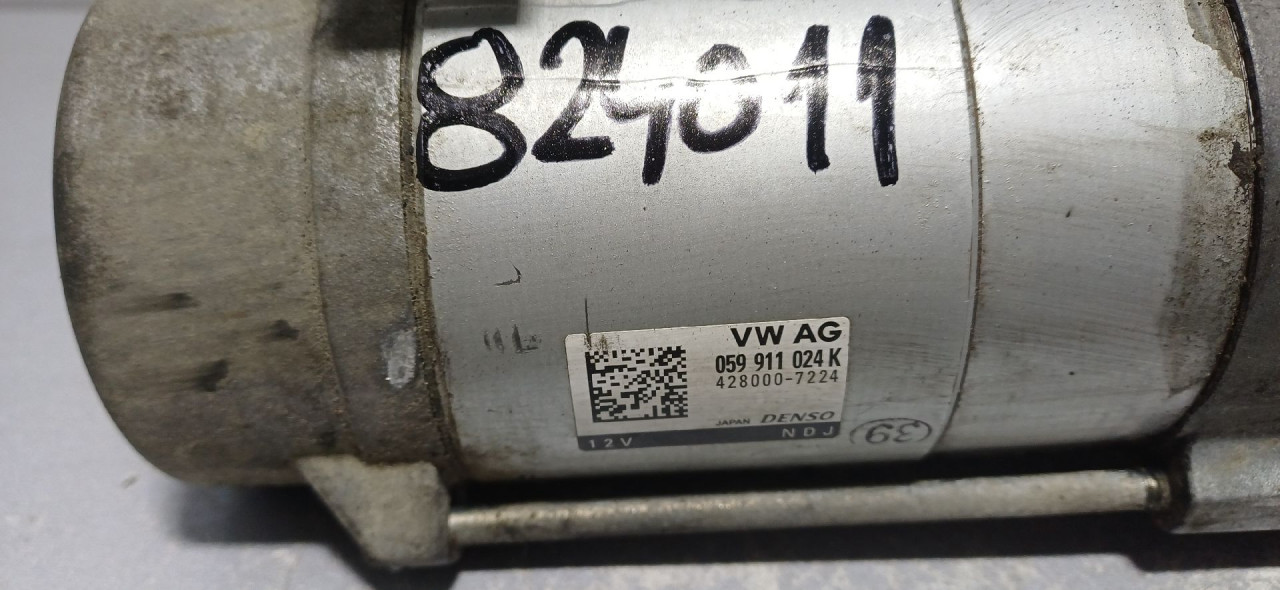 DIJELOVI ALNASER AUDI Q7 (4L) > 09-15 059911024K