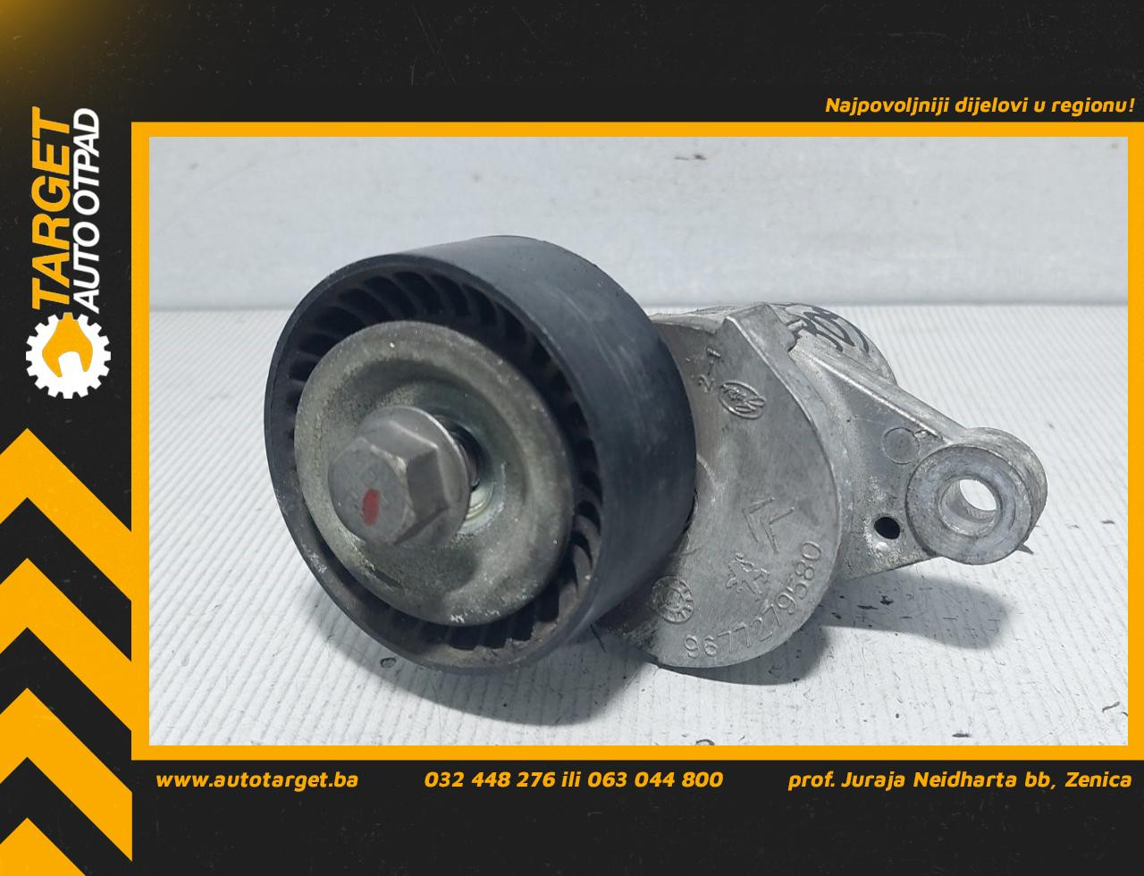 DIJELOVI SPANER PEUGEOT 308 > 11-13 9677279580
