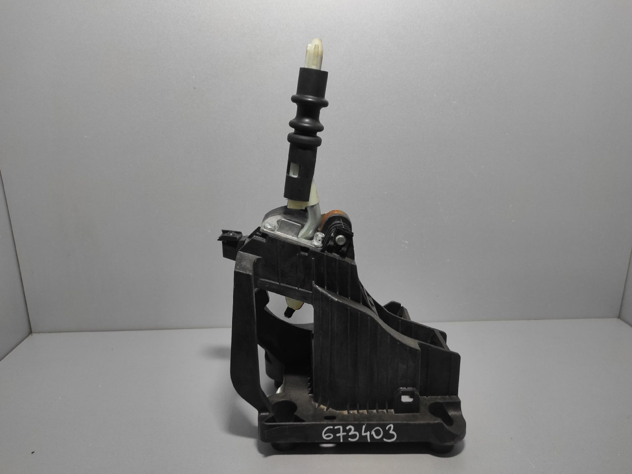 DIJELOVI SALTEBLA CITROEN C4 > 10-17 9671748280